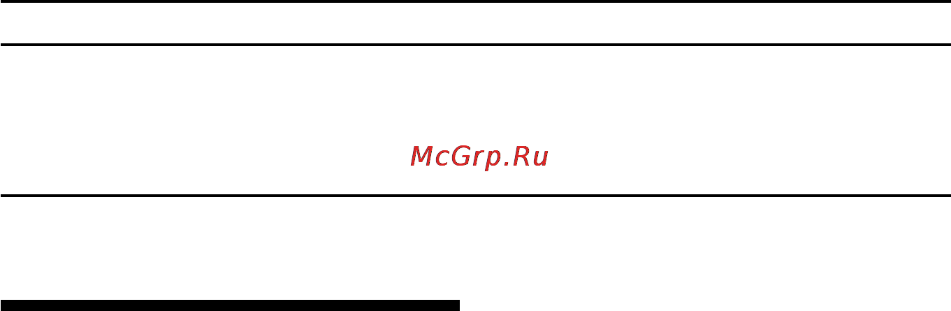 Bosch KGP 36321 [14/21] Сервисная служба