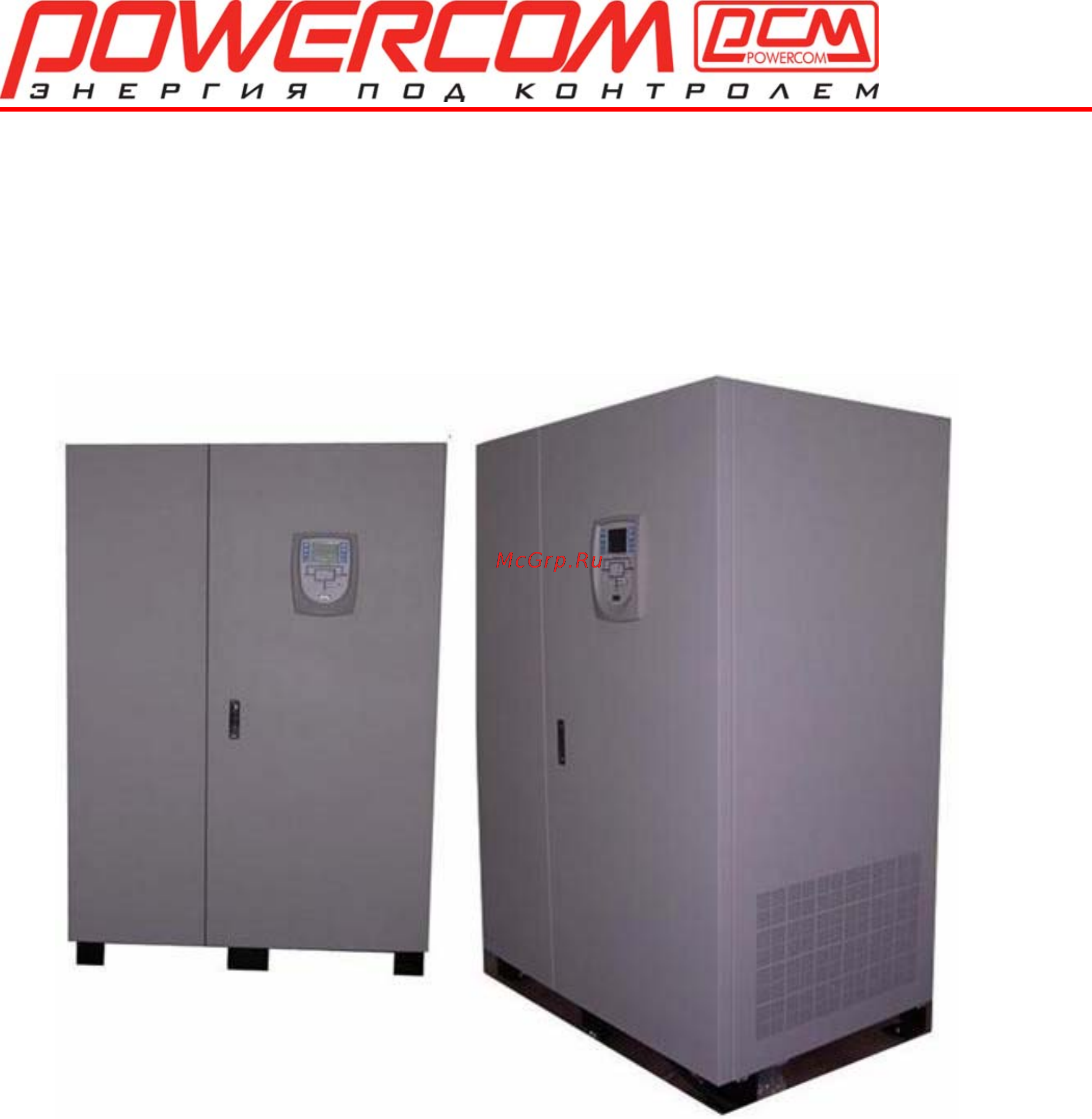 Powercom ONL-30K33 Инструкция по эксплуатации онлайн
