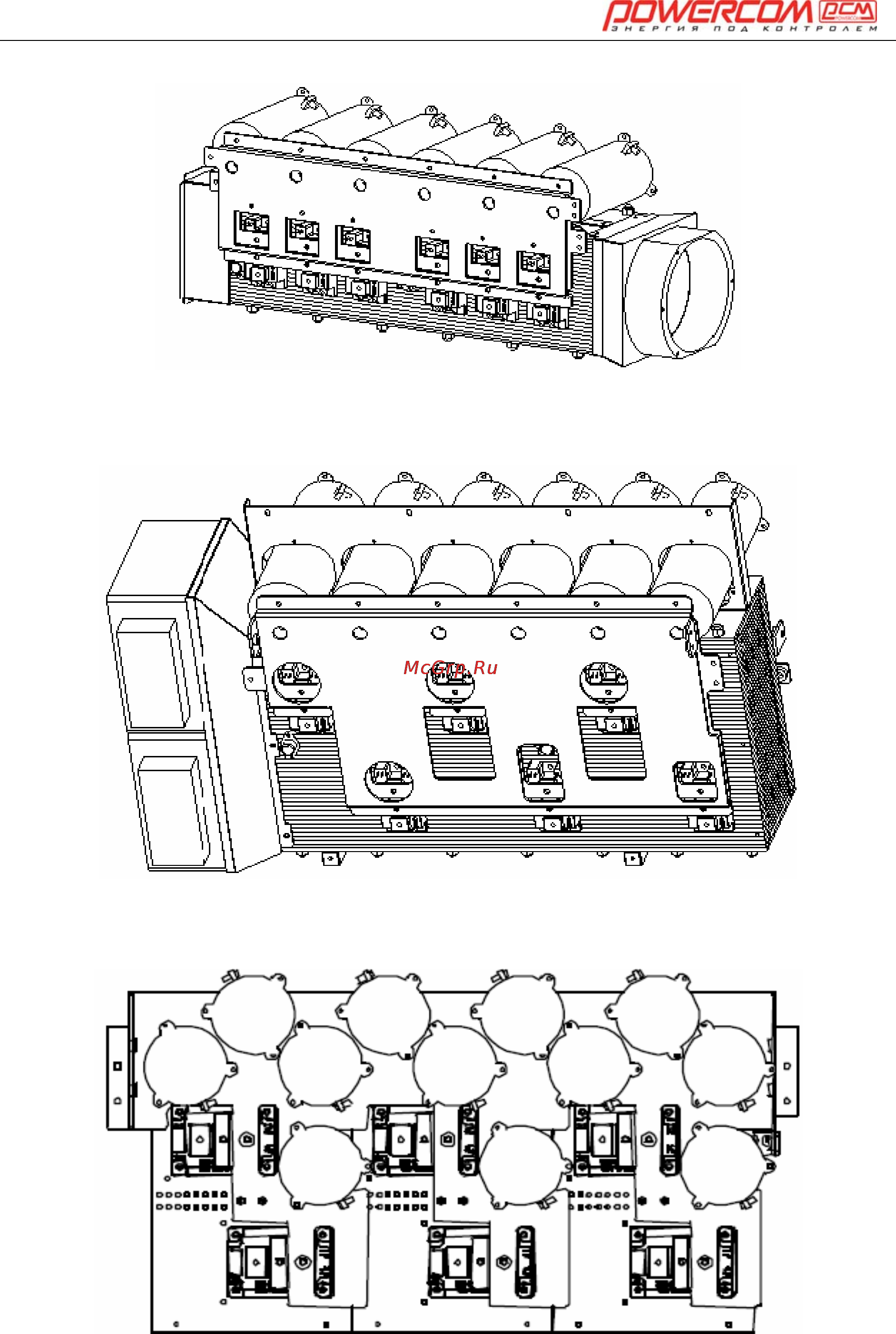 Powercom ONL-30K33 Инструкция по эксплуатации онлайн [18/108] 22821