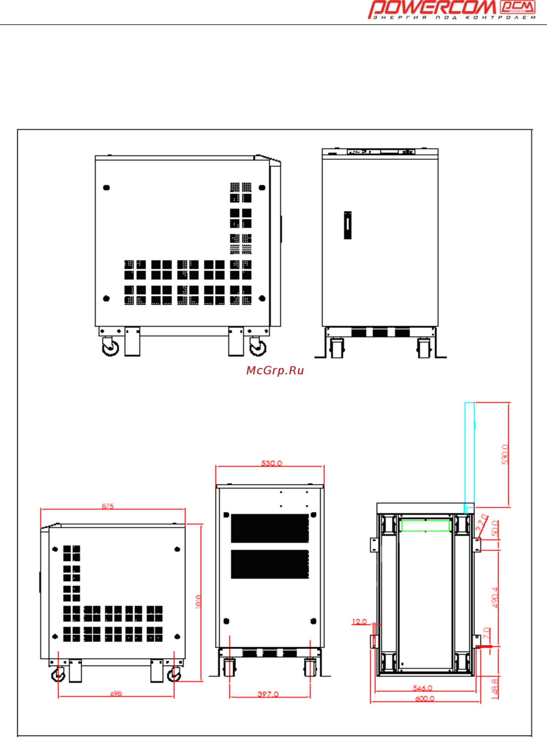 Powercom ONL-30K33 [62/108] 1 4 габаритные размеры ибп и местоположение креплений мм