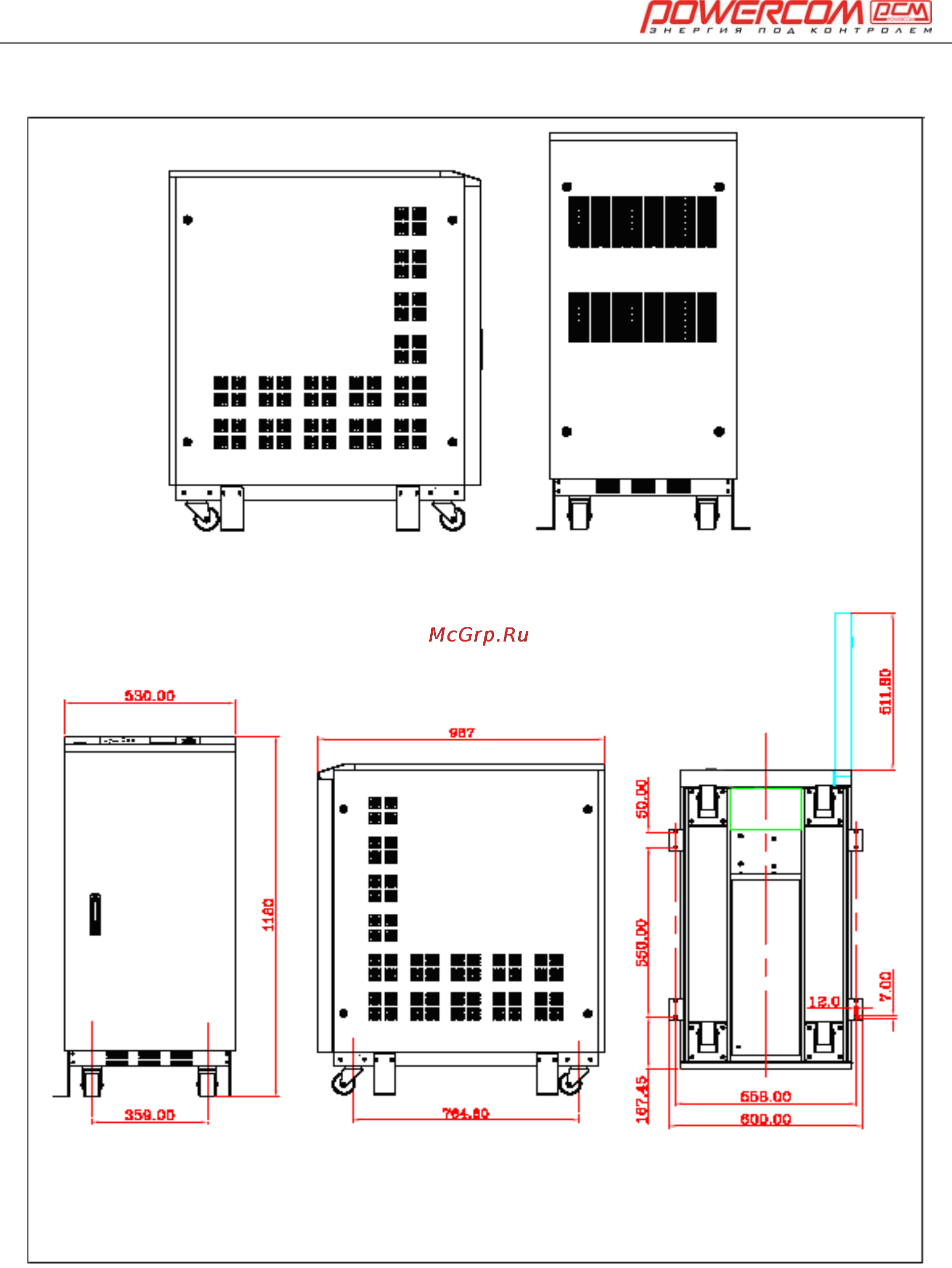 Powercom ONL-30K33 Инструкция по эксплуатации онлайн [63/108] 22821