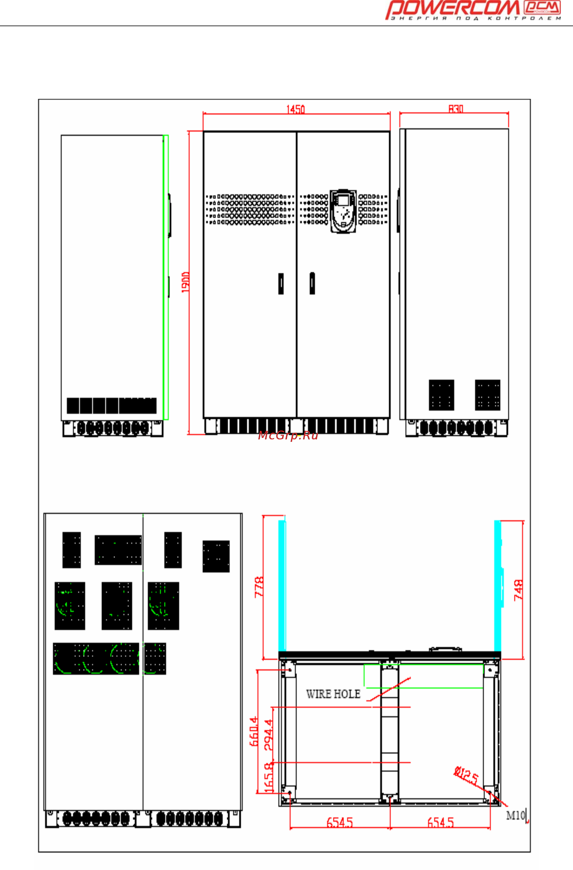 Powercom ONL-30K33 [66/108] Onl 160k33 и onl 200k33