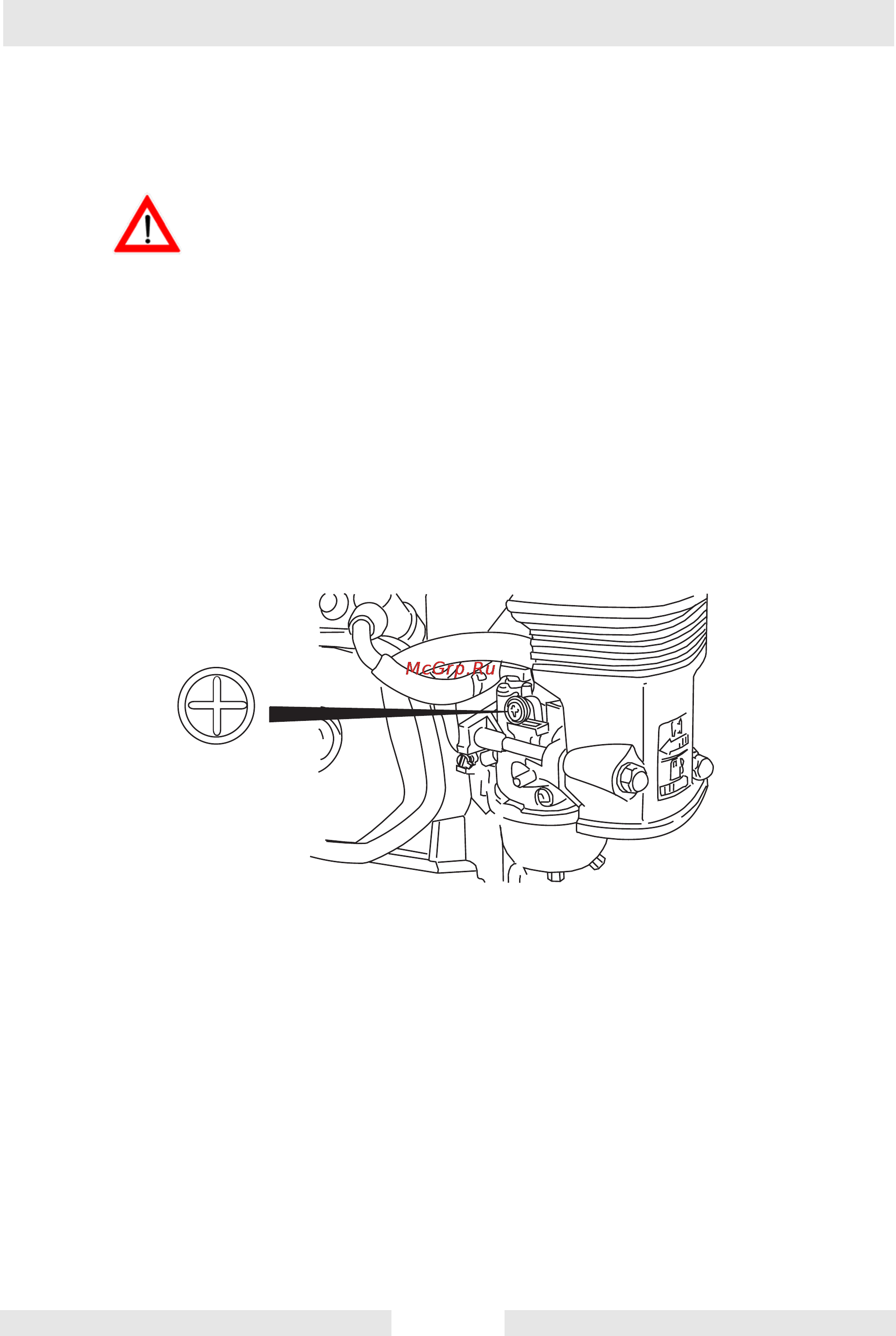 Wacker Neuson CT 24-4 A  620105 [30/42] Регулировка оборотов холостого хода