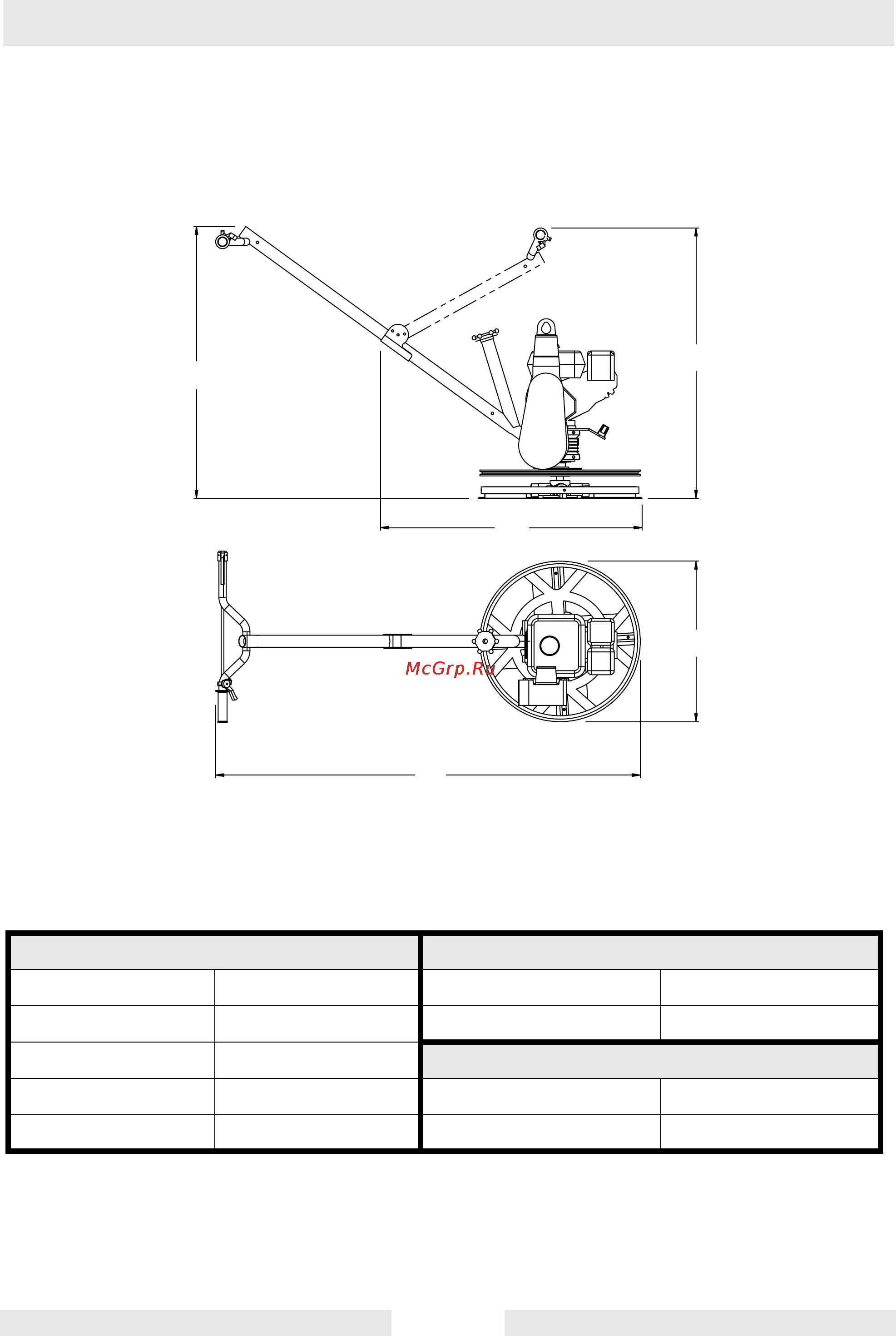 Wacker Neuson CT 24-4 A  620105 [38/42] Габариты и масса