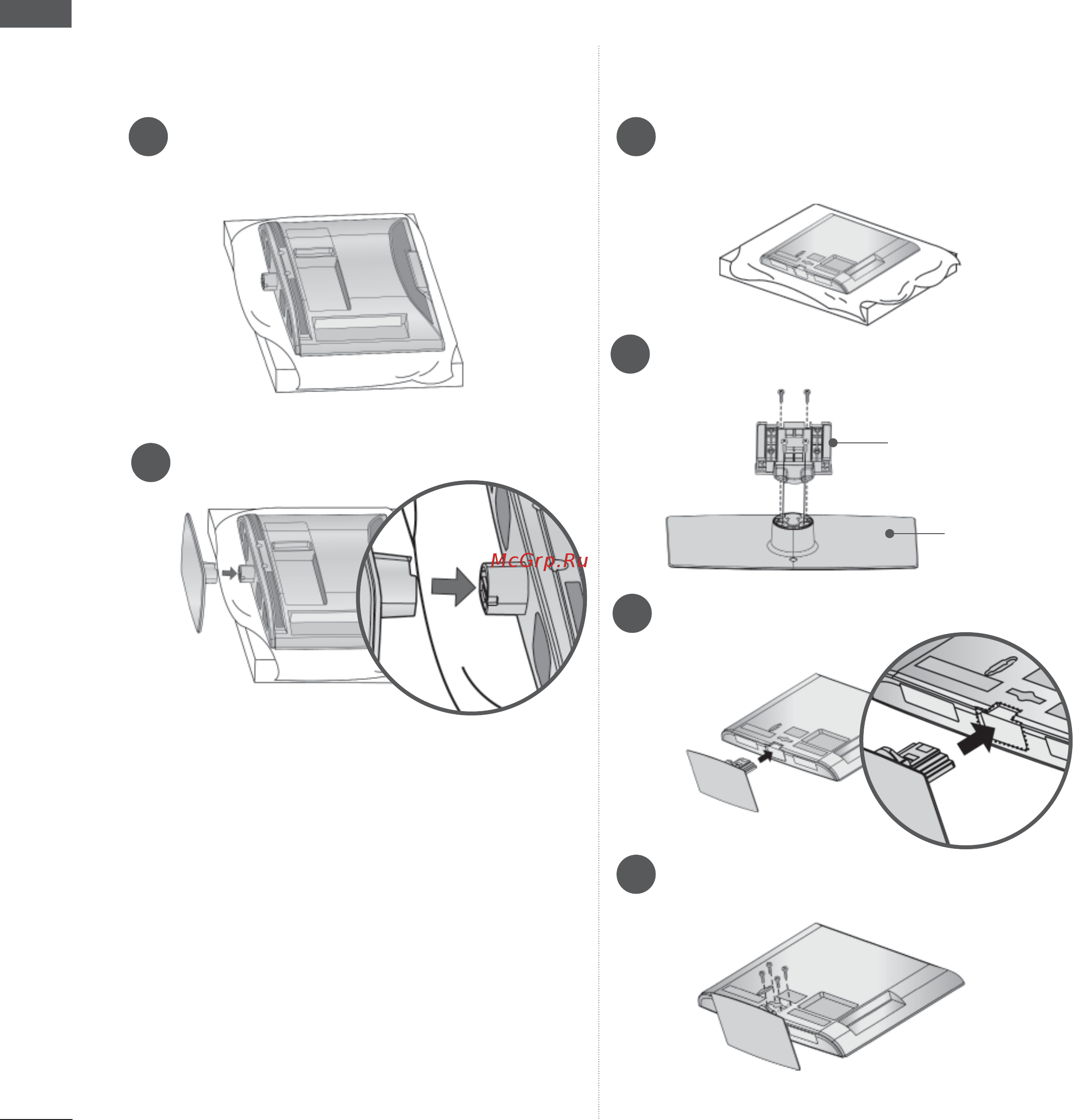 LG TV [10/206] Установка подставки