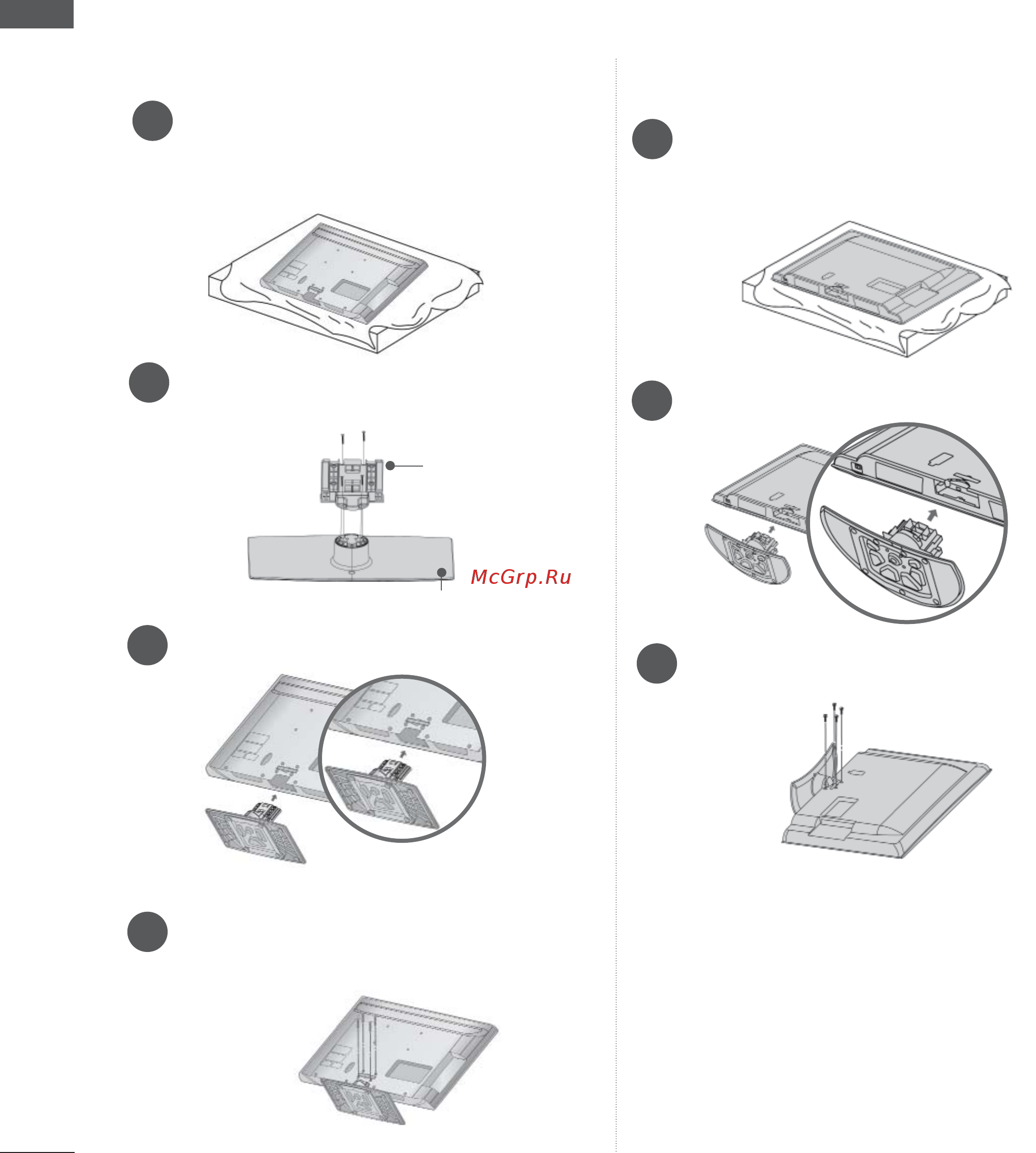 LG TV  32 LD345 [22/206] Подготовка к использованию