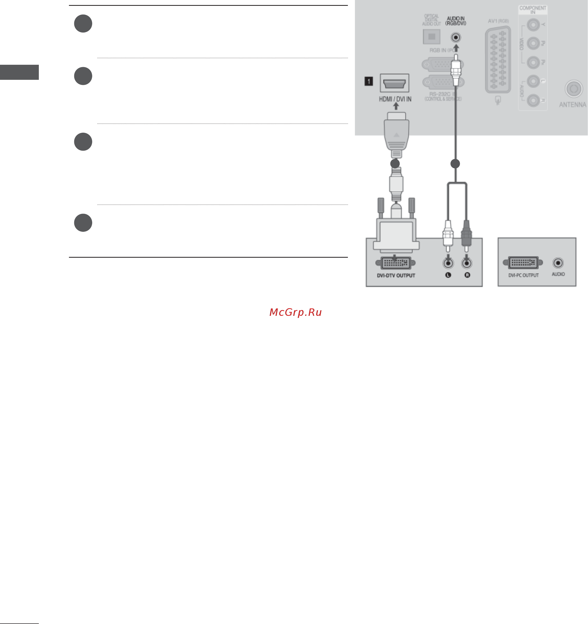 LG TV  32 LD345 [52/206] Подключение hdmi к разъему dvi