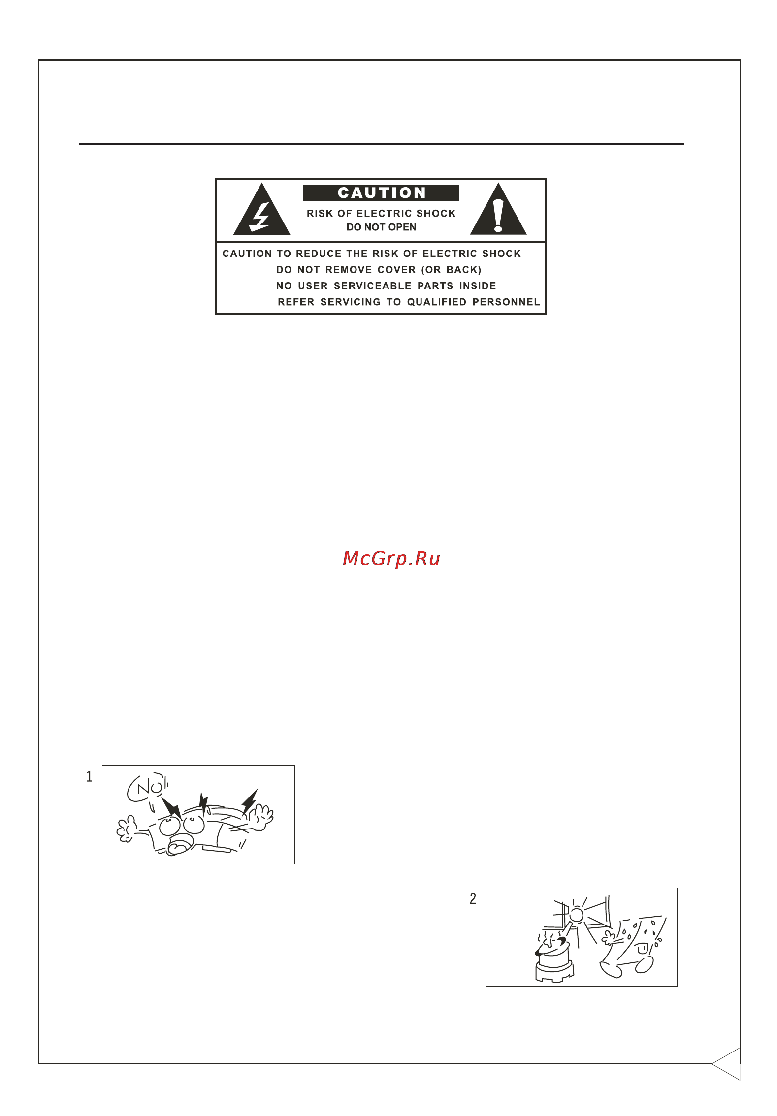 BBK FSA-2800 [3/16] Инструкции по безопасности