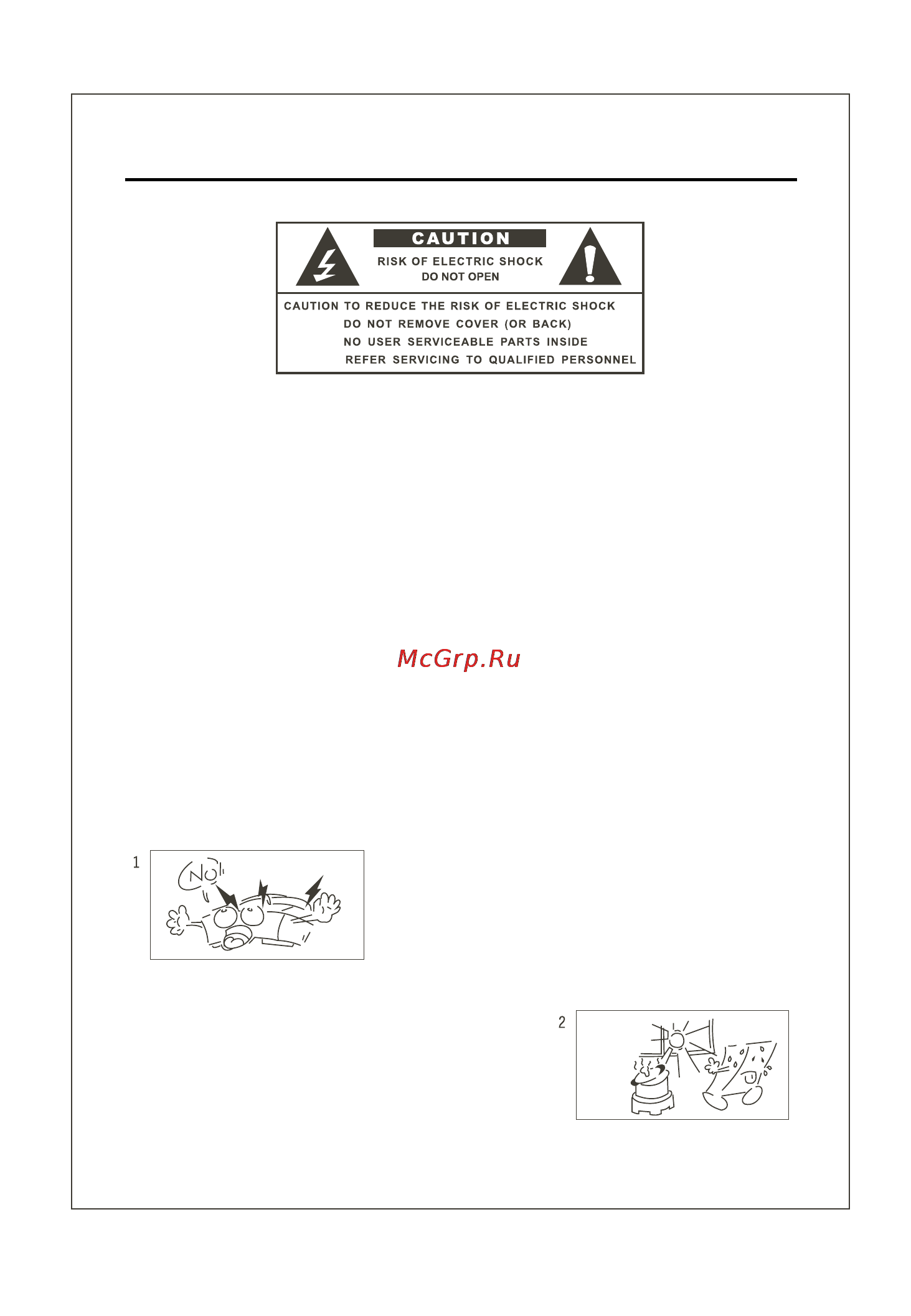 BBK FSA-1800 [4/20] Меры предосторожности