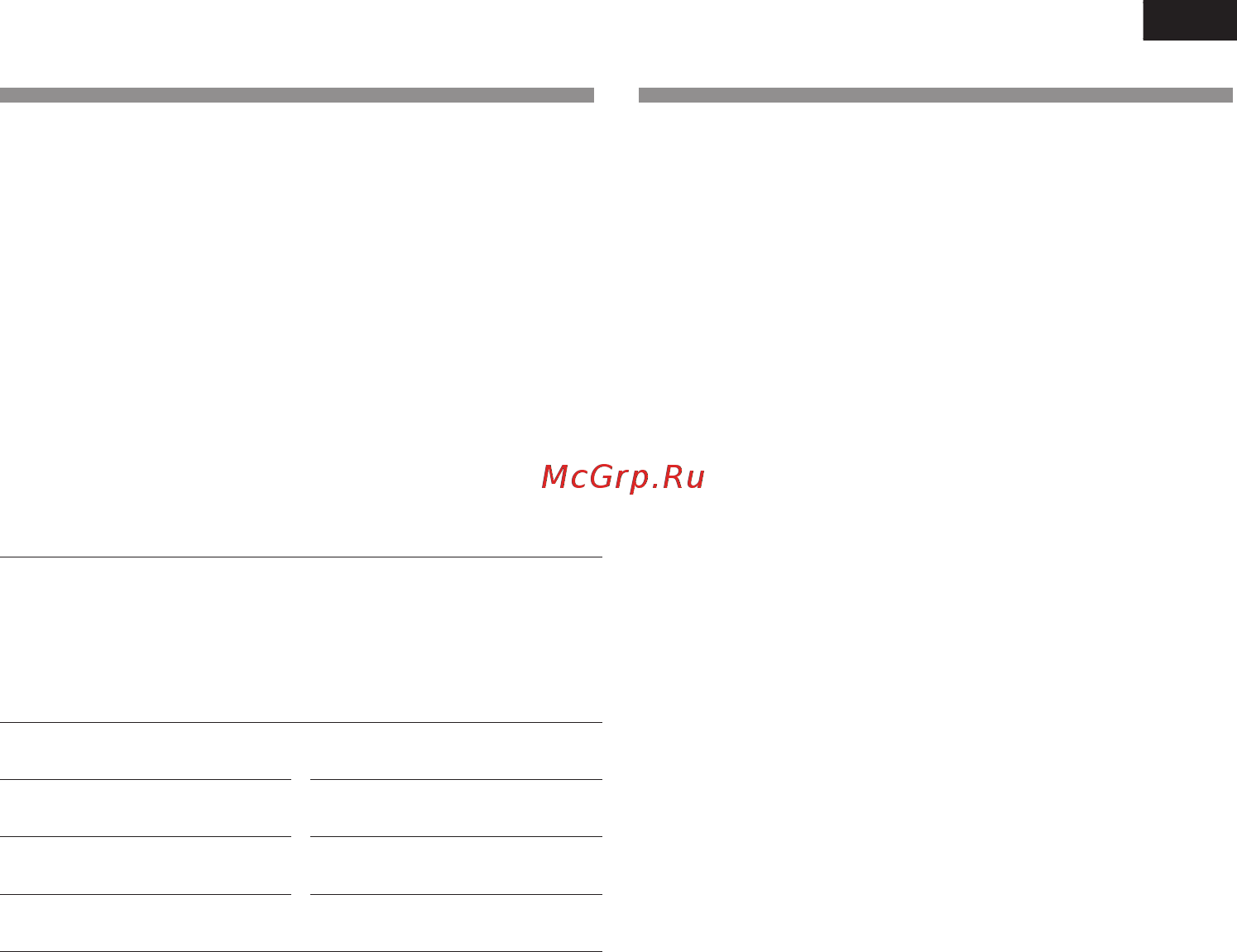 Bosch KGN 36V63 [65/100] Подключение холодильника