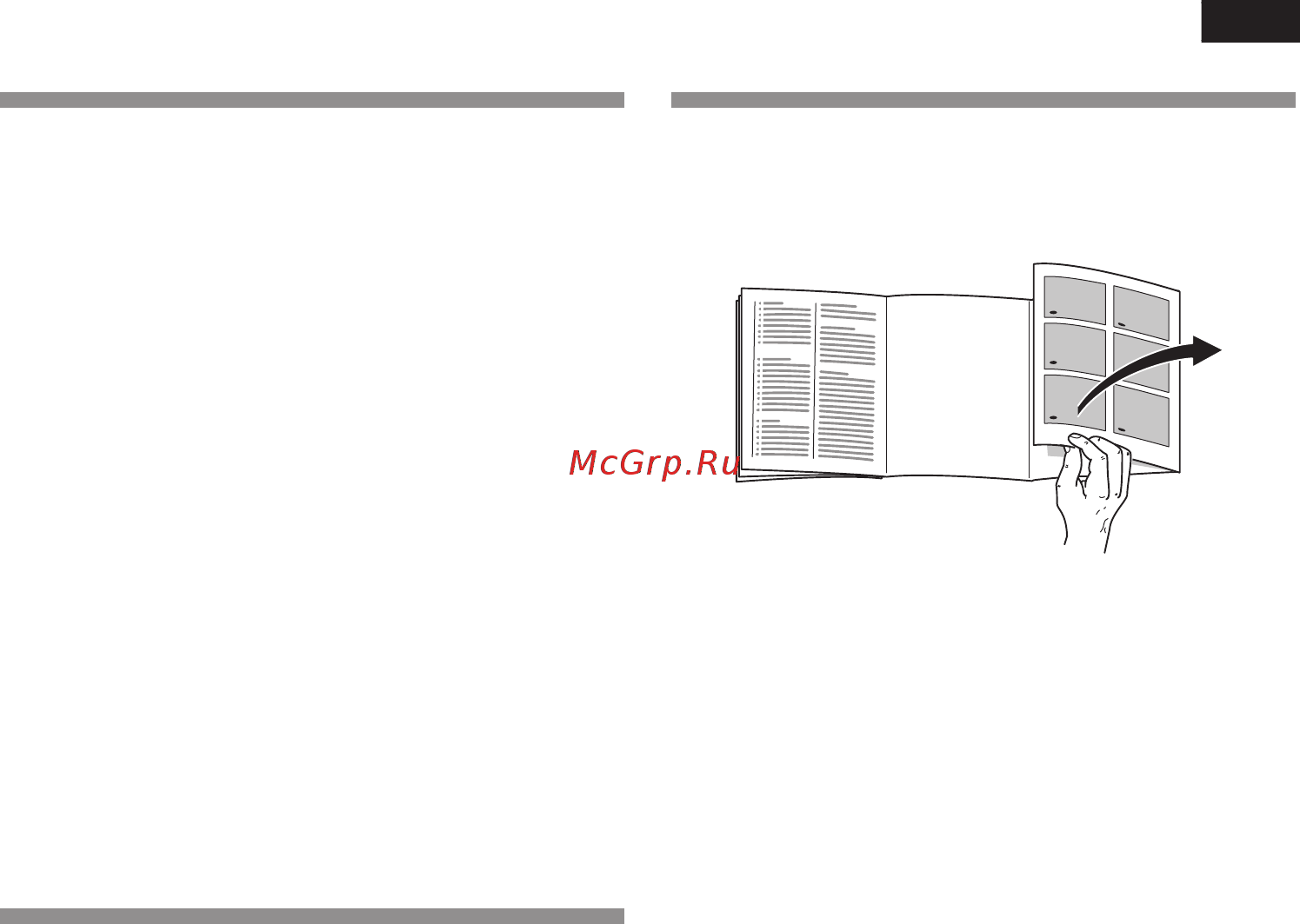 Bosch KGN 36X03 [81/100] Ознайомлення з приладом