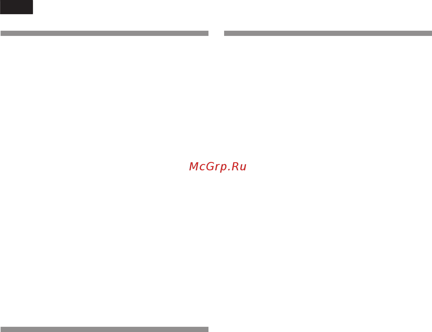 Bosch KGN 36V63 [88/100] Макс потужжсть заморожування
