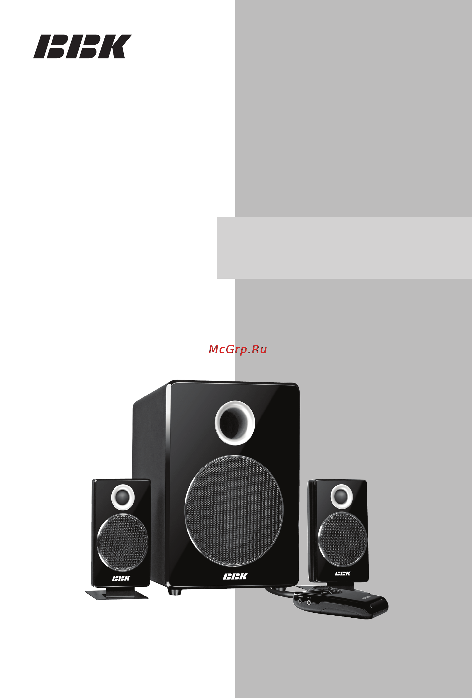 BBK CA-210S Инструкция по эксплуатации онлайн
