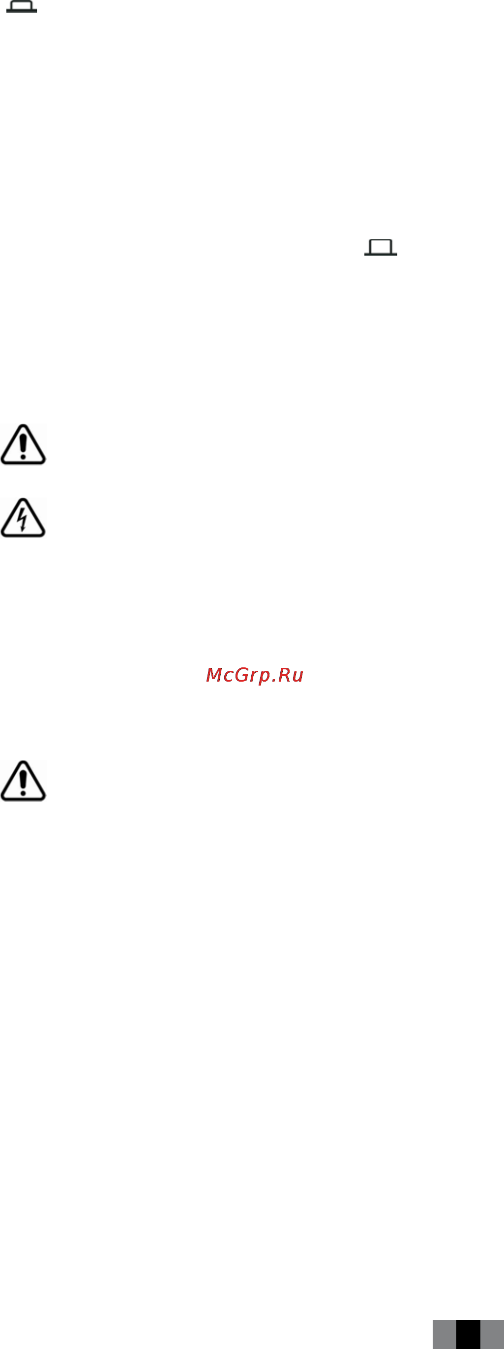 Powercom VANGUARD 3:3 VGD-50K33 [17/24] Встроенный ручной байпас ибп очень полезный узел но неправильное его использование может повлечь за собой повреждение как ибп так и нагрузки поэтому очень важно выполнять инструкции приведенные ниже