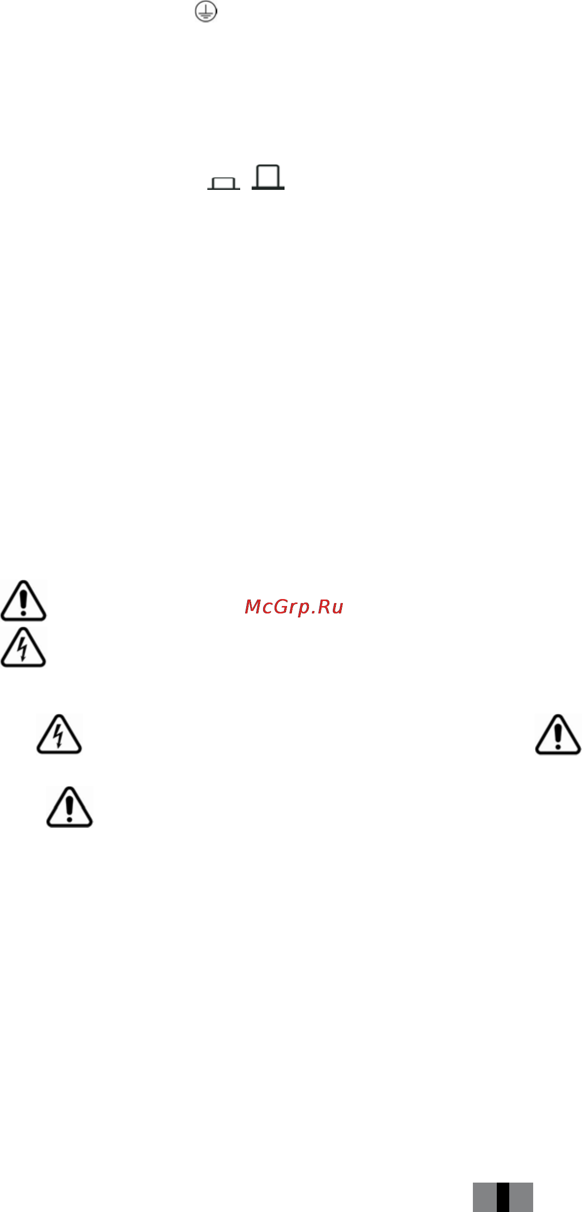 Powercom VANGUARD 3:3 VGD-50K33 [4/24] Внешний вид vgd33 серии см страницы 21 22