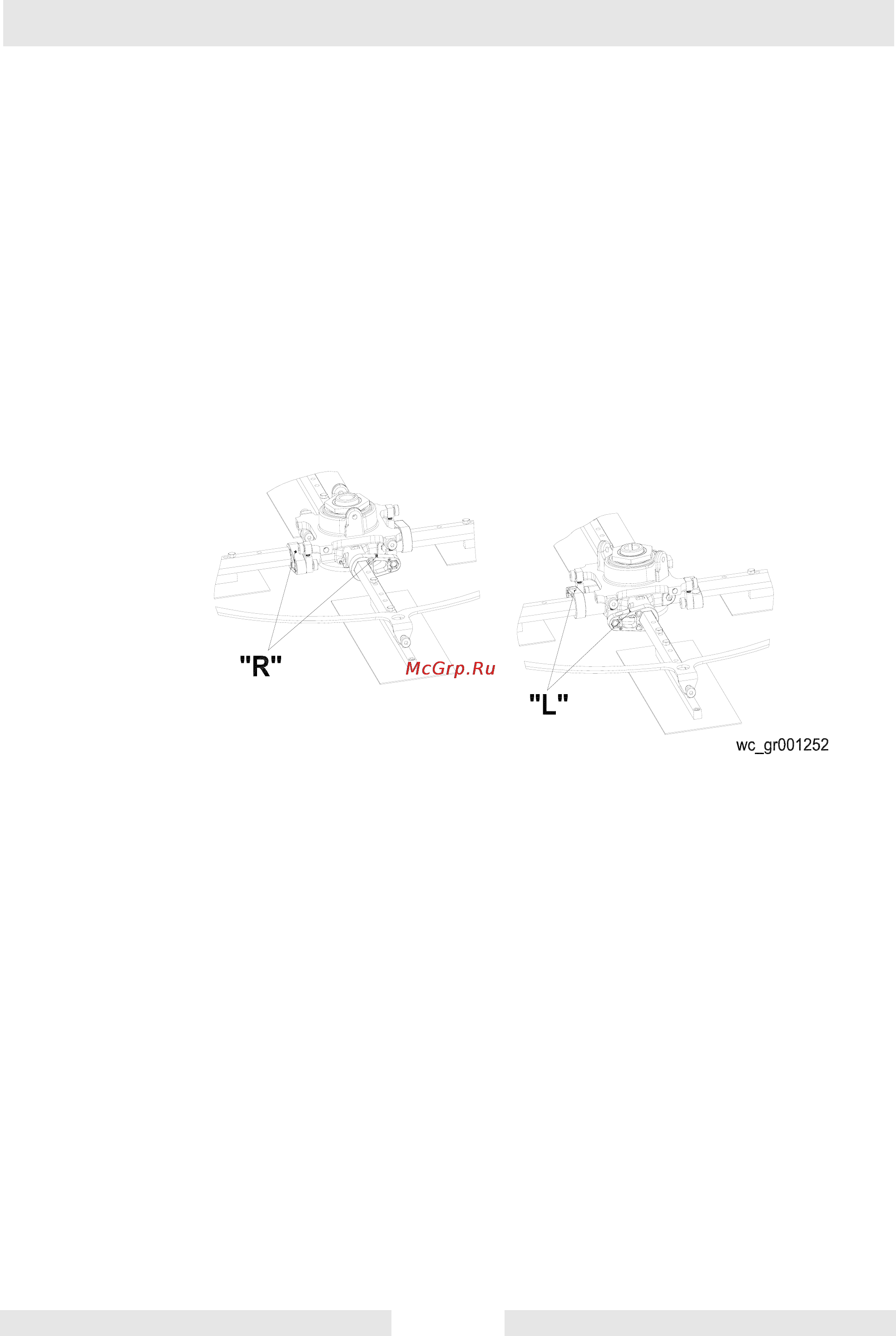 Wacker Neuson CRT 36-24A WK  620299 [20/42] Эксплуатация crt 36 24a 25