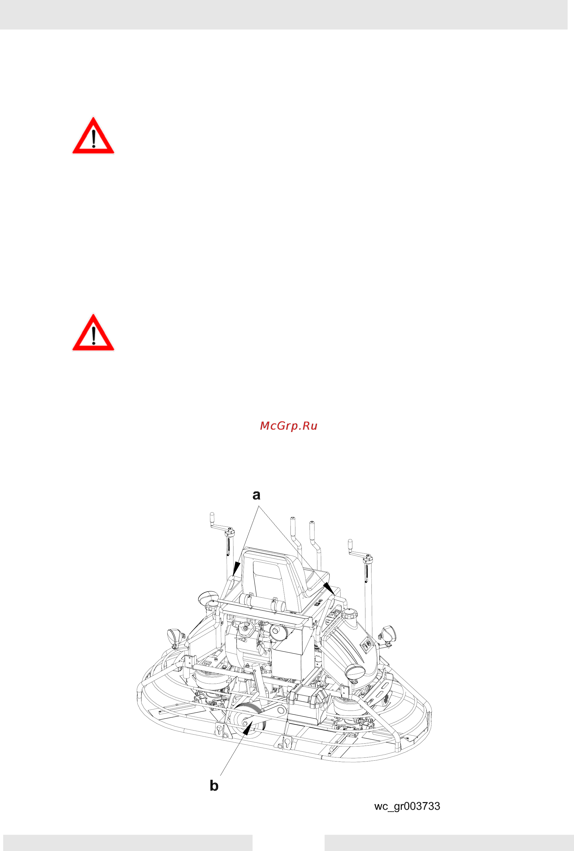 Wacker Neuson CRT 36-24A WK  620299 [31/42] Crt 36 24a 25 техническое обслуживание