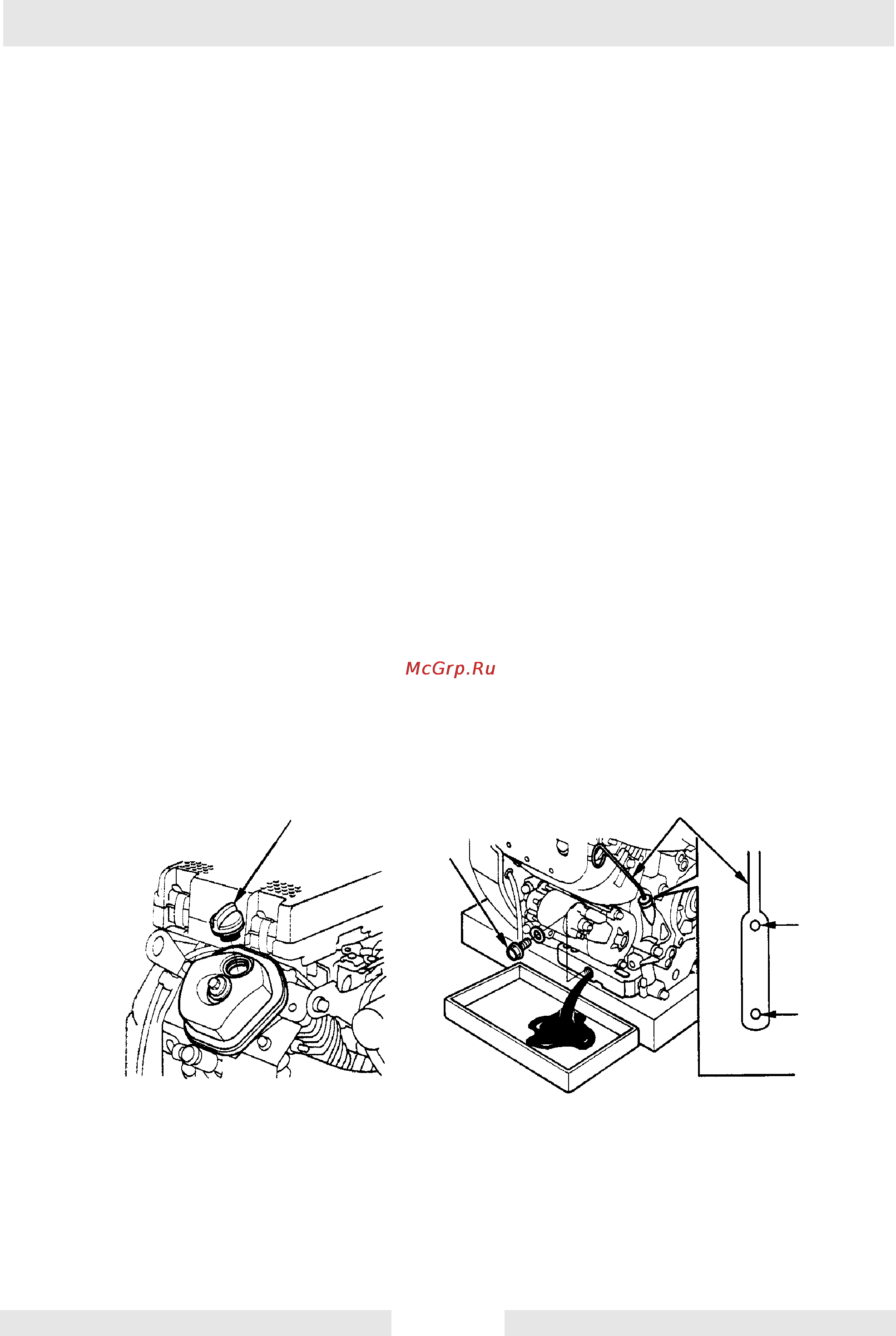 Wacker Neuson CRT 36-25 WK  620295 [36/42] Техническое обслуживание crt 36 24a 25