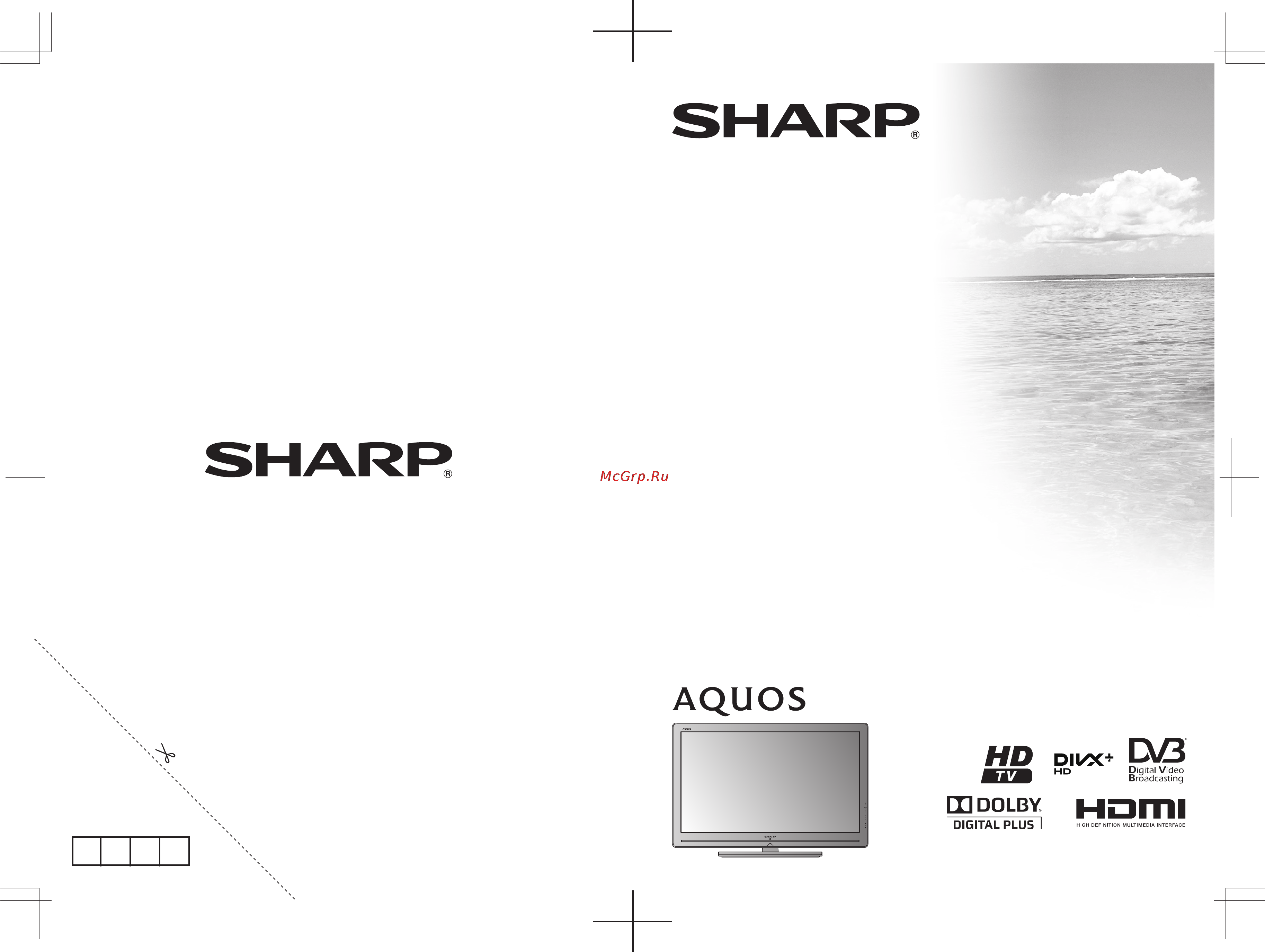Sharp LC-26LE430RU Инструкция по эксплуатации онлайн