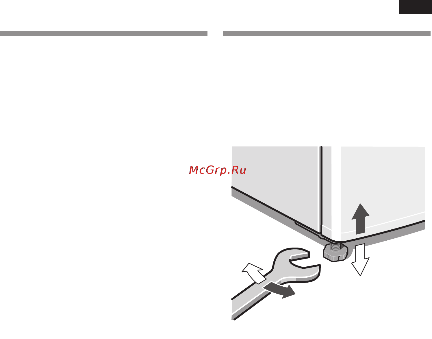 Bosch KGN 36A63 [13/36] Apparaat horizontaal zetten