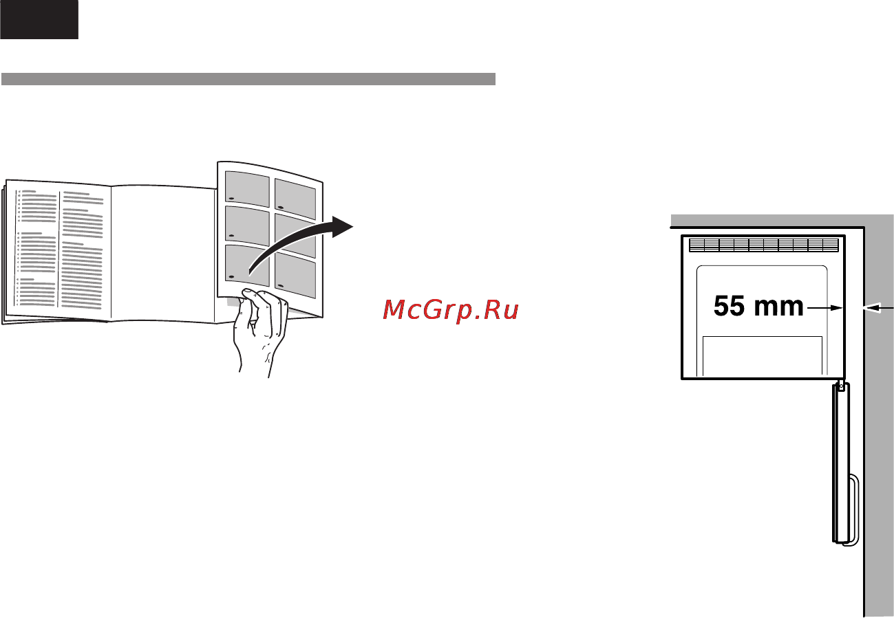 Bosch KGN 36A63 [18/36] Installera skâpet