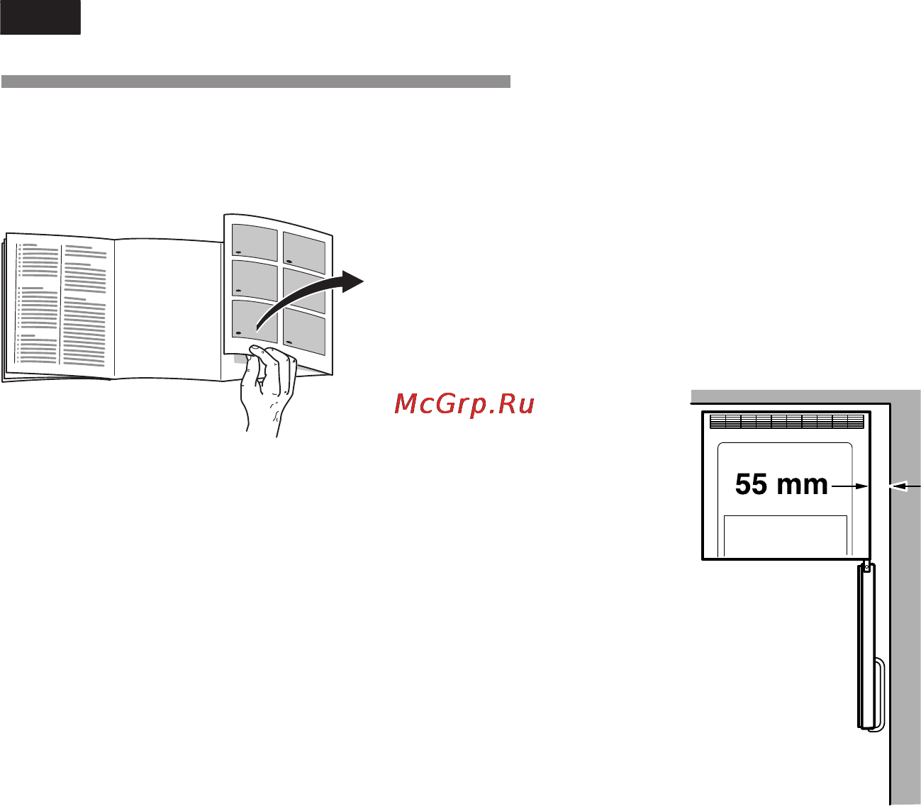 Bosch KGN 36A63 [30/36] Установка холодильника