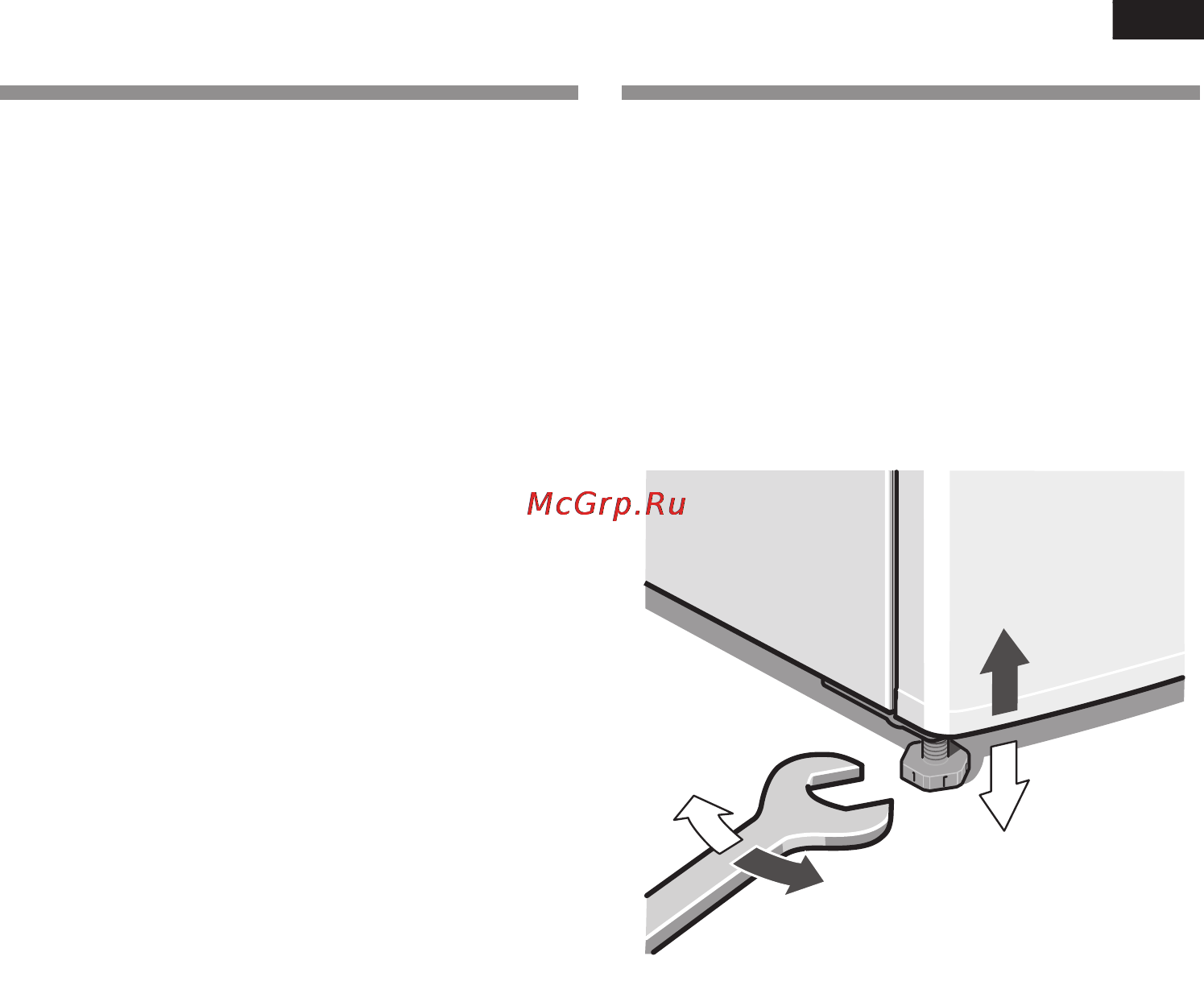 Bosch KGN 36A63 [31/36] Рисунок