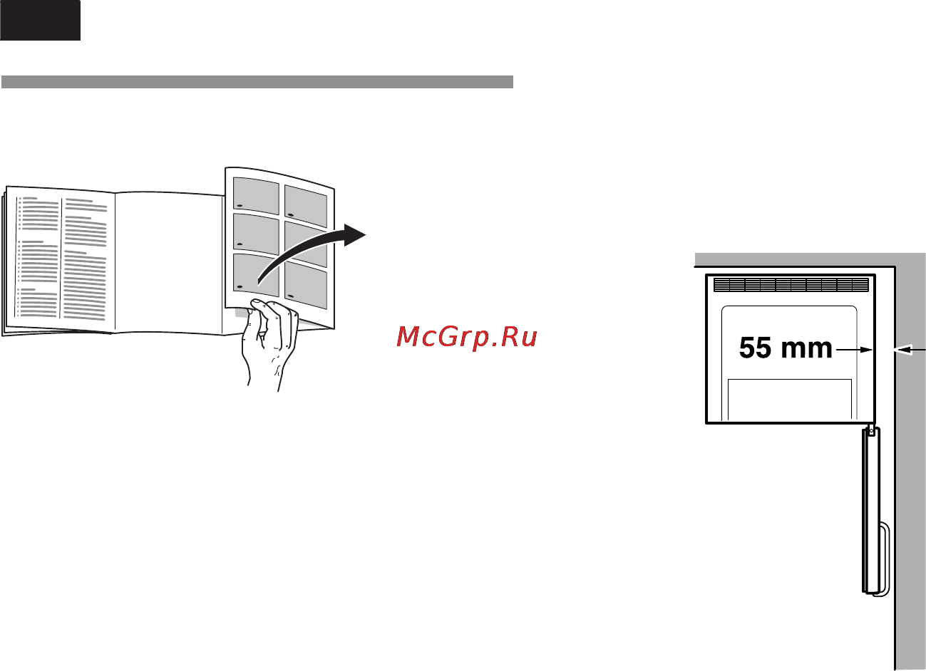 Bosch KGN 36A63 [6/36] Installing the appliance