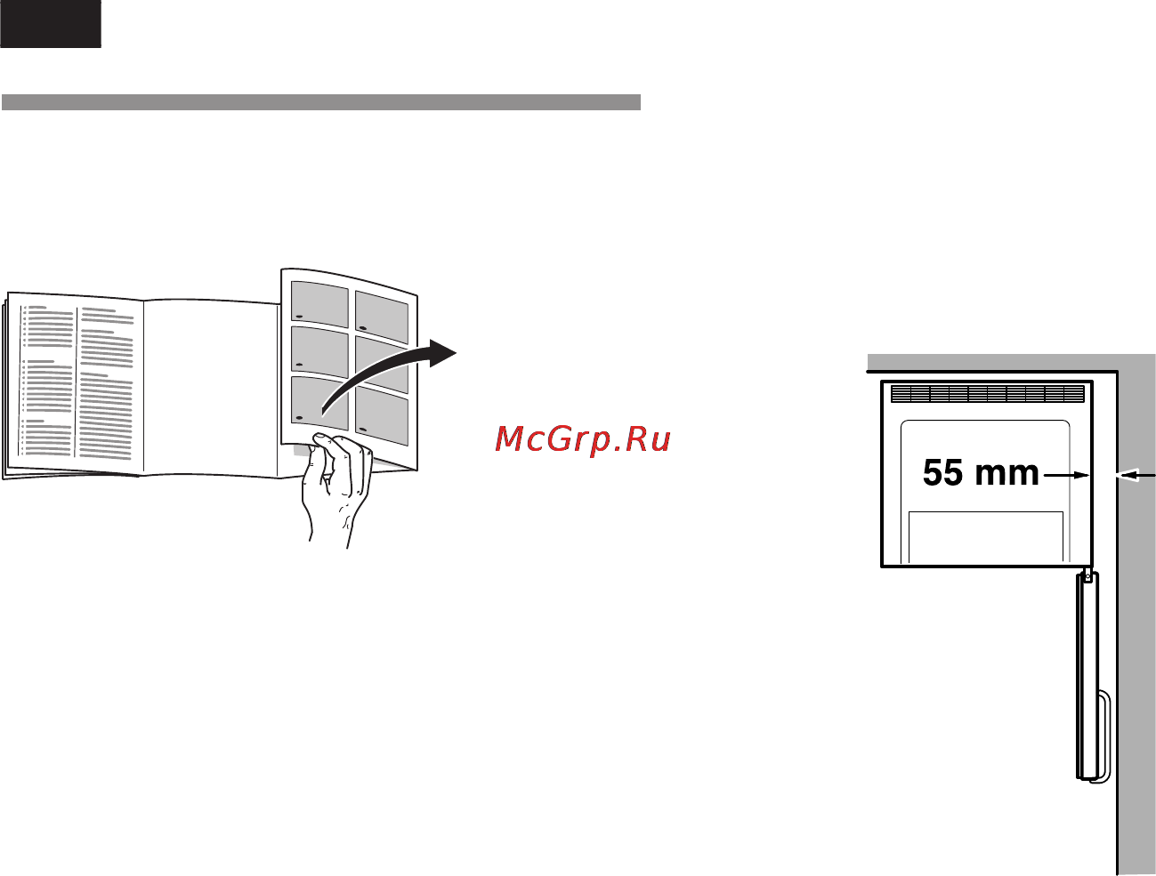 Bosch KGN 36A63 [8/36] Installation de l appareil