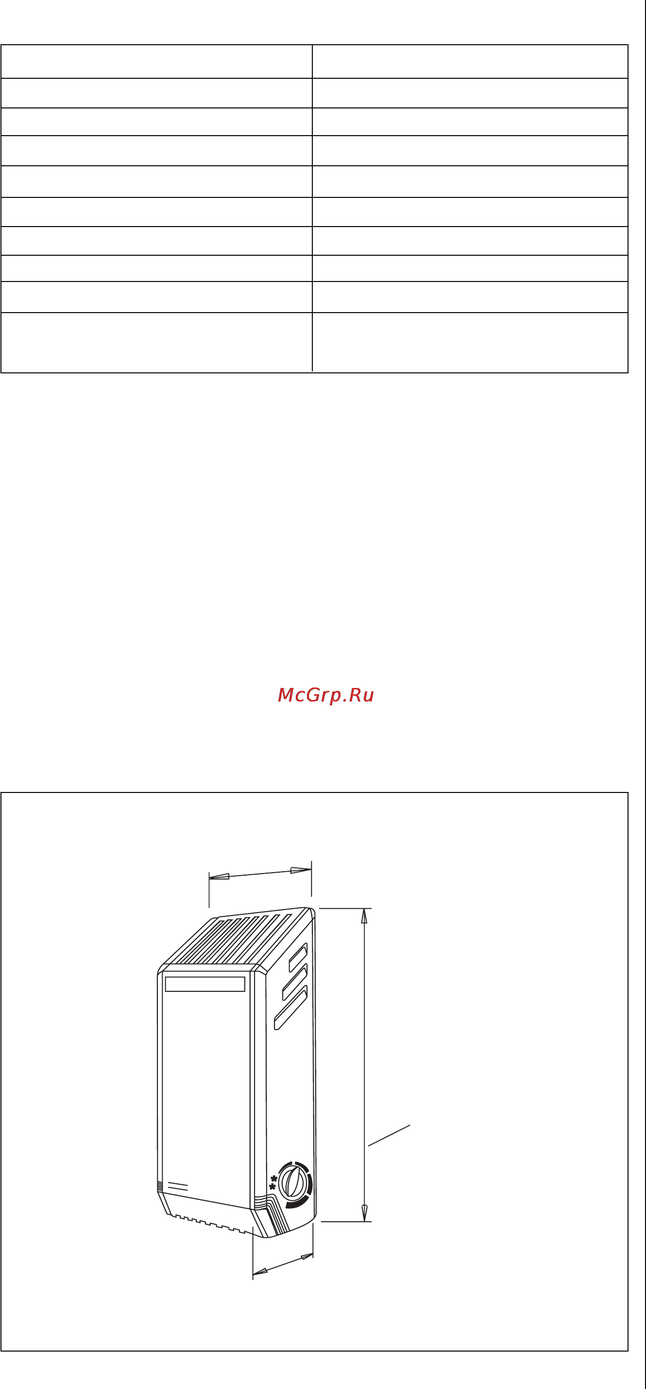 Stiebel Eltron CFK 5 73685 [2/4] Защита от размораживания помещений
