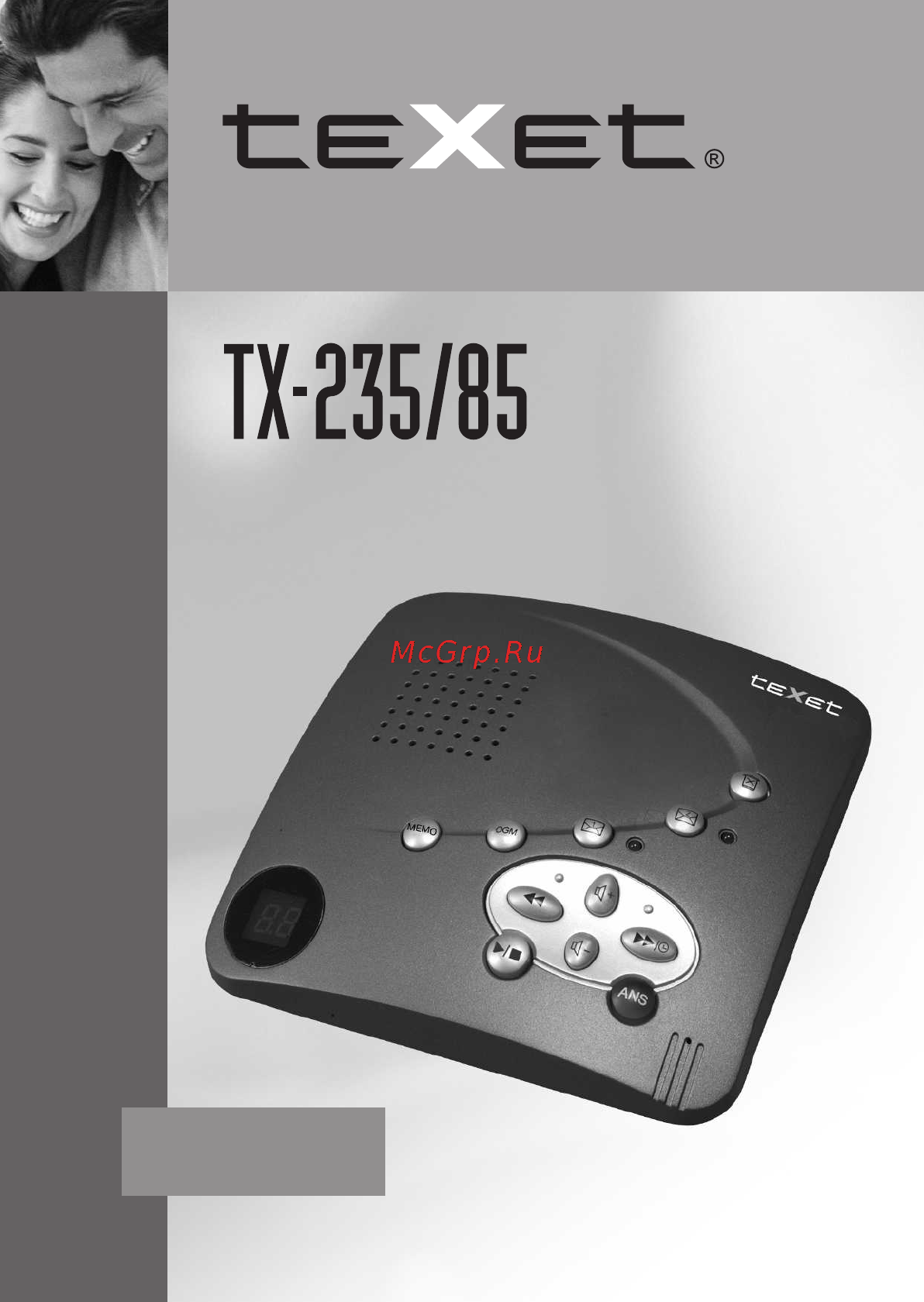 Texet TX-235/85 Инструкция по эксплуатации онлайн