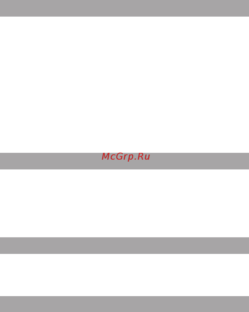 Texet TX-235/85 [2/13] Подготовка автоответчика к работе