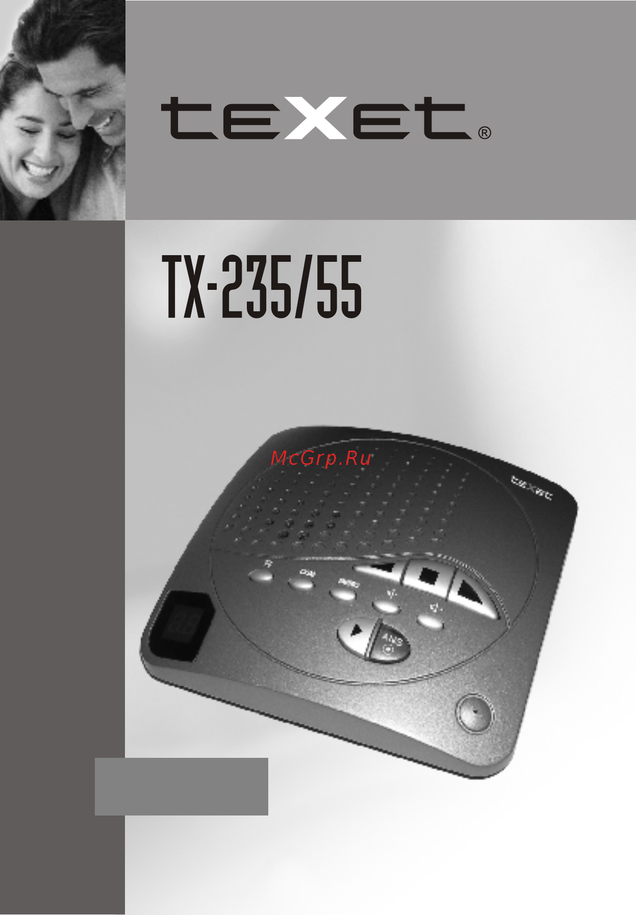 Texet TX-235/55 Инструкция по эксплуатации онлайн