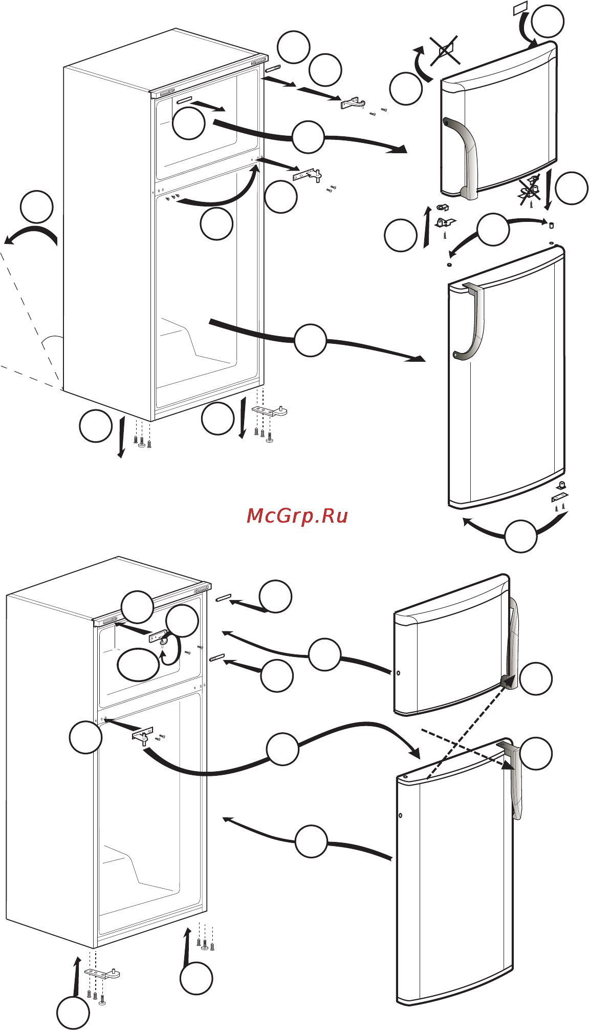 Beko DSE 45000 Инструкция по эксплуатации онлайн [5/18] 54155