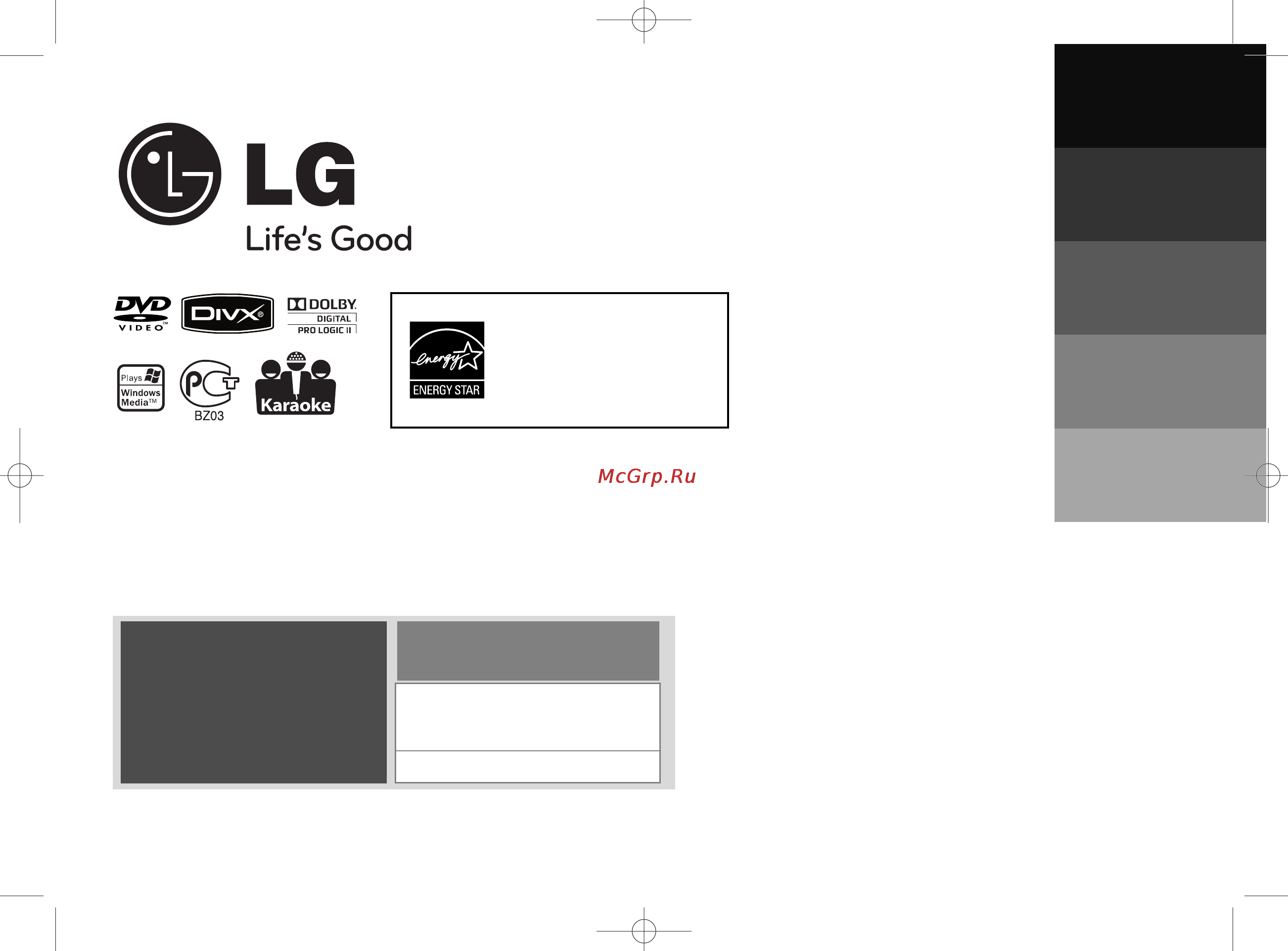 LG DKS-3000 + Диск (2000 песен) Инструкция по эксплуатации онлайн