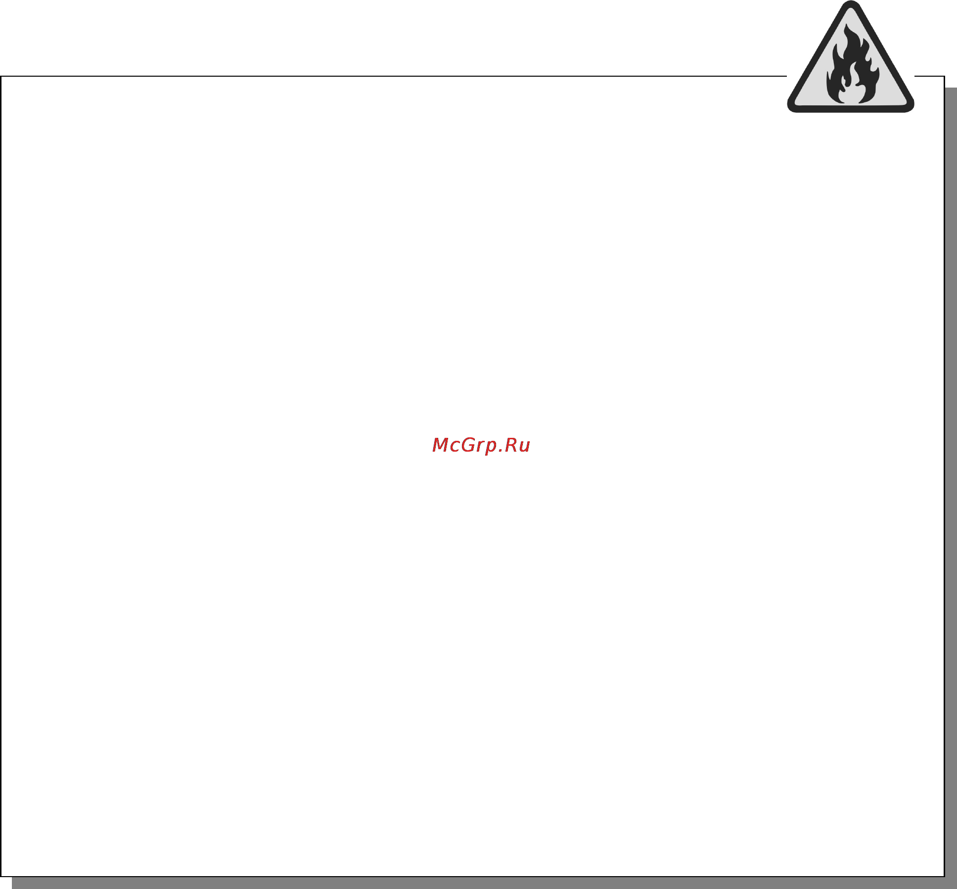 Beko DSA 30000 [2/23] Warning