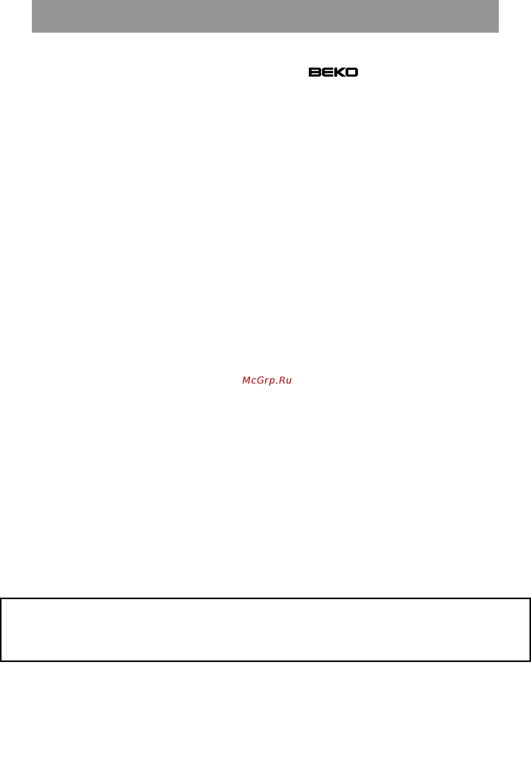 Beko DSA 30000 [7/23] Instruction for use
