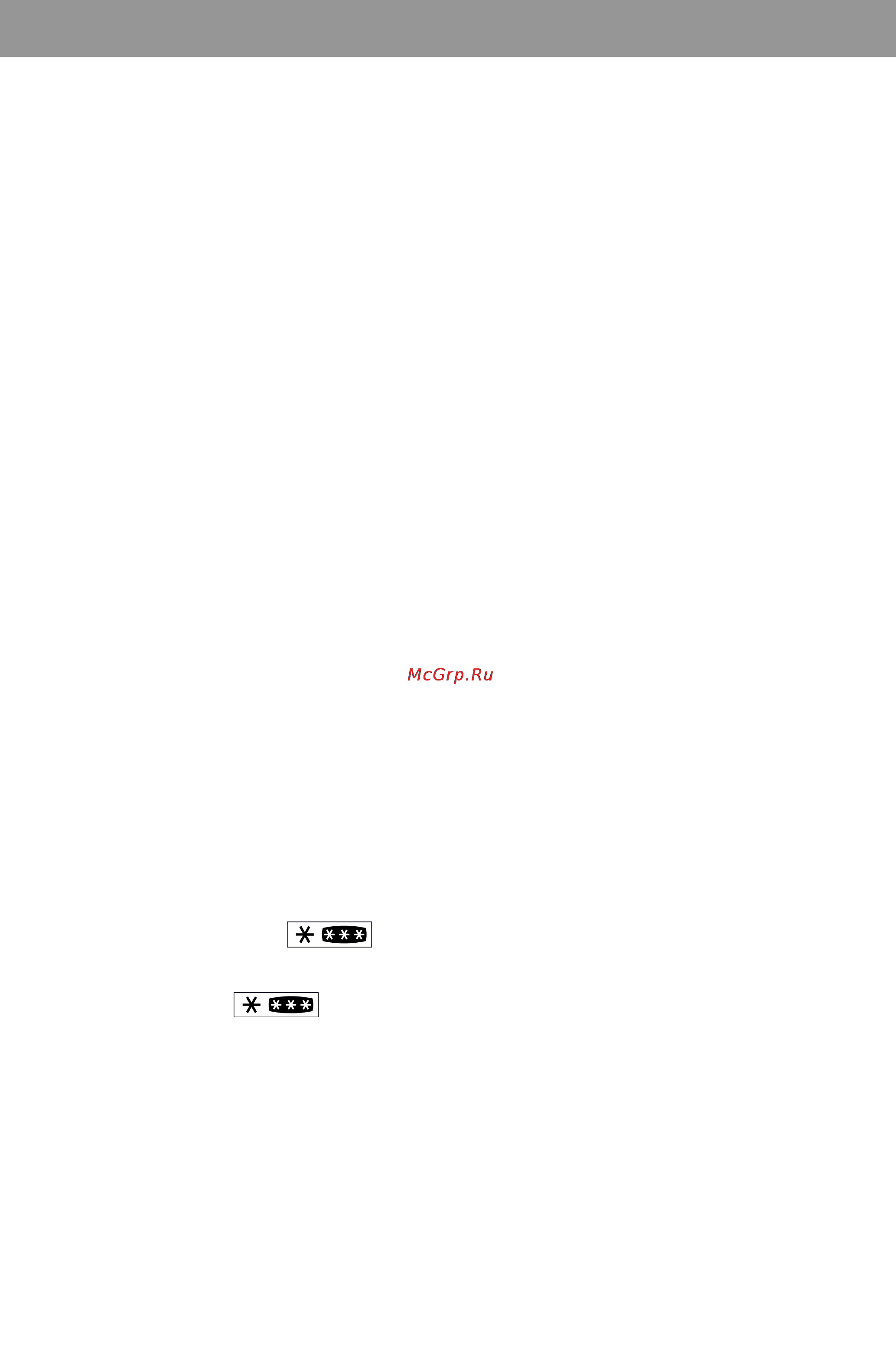 Beko DSA 30000 [9/23] Instruction for use