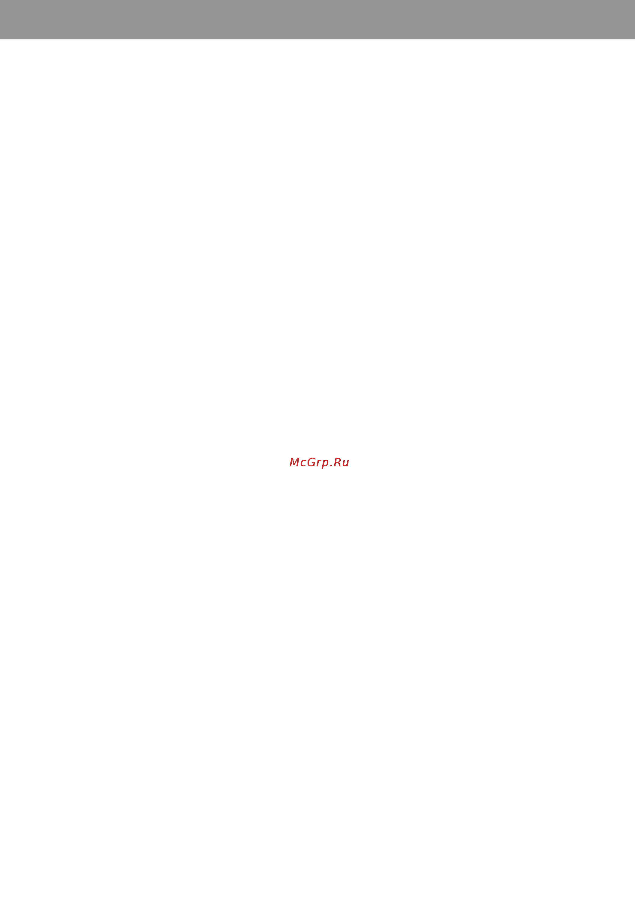 Beko CSK 38000S [12/26] Instruction for use