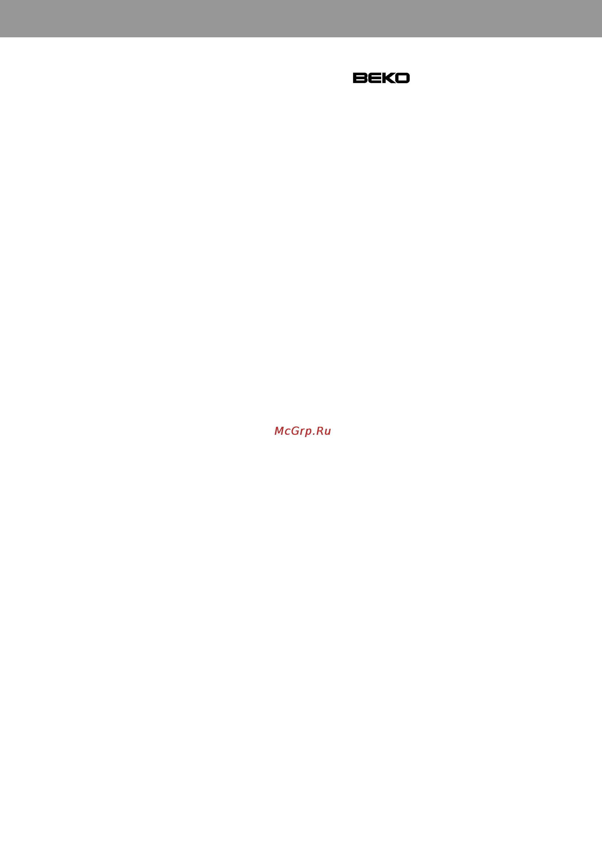 Beko CSK 38000S [7/26] Instruction for use