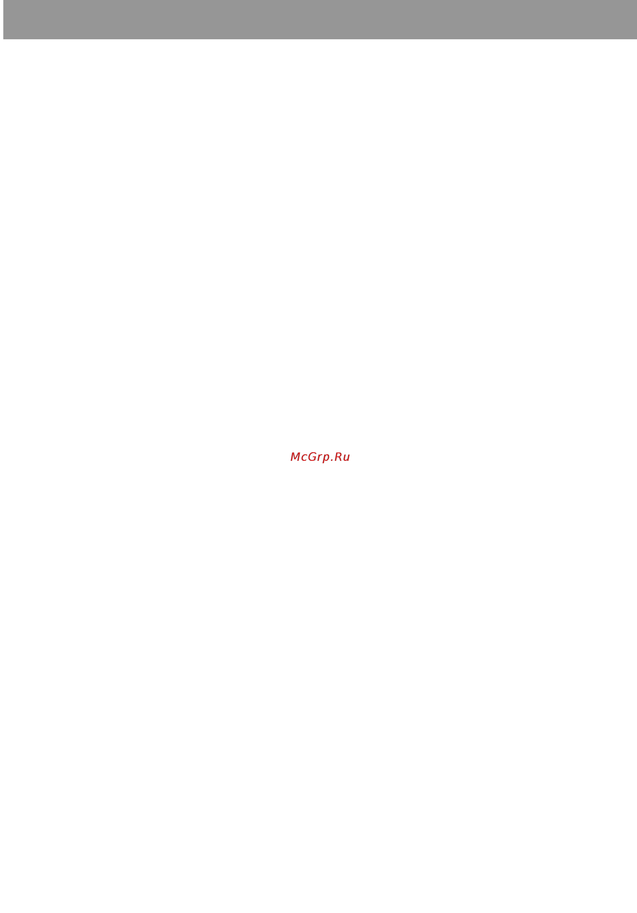 Beko CSK 38000S [8/26] Instruction for use