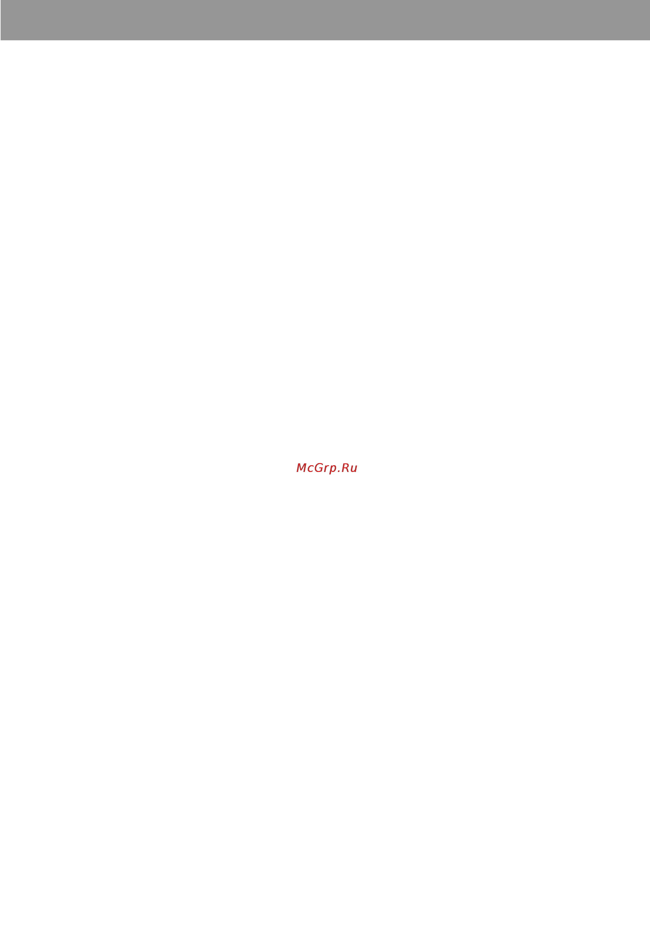 Beko CSK 34000S [19/28] Инструкция по эксплуатации
