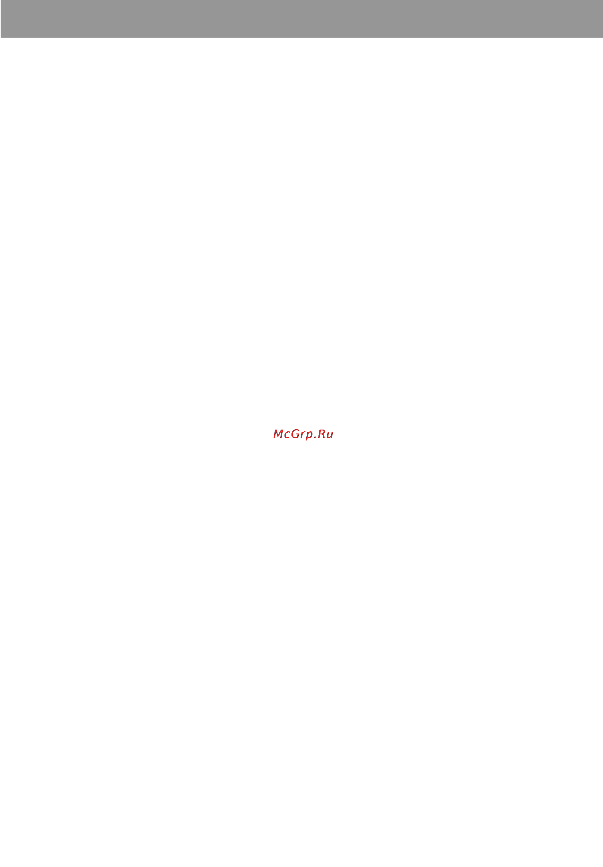 Beko CSK 34000 [18/24] Регулировка температуры