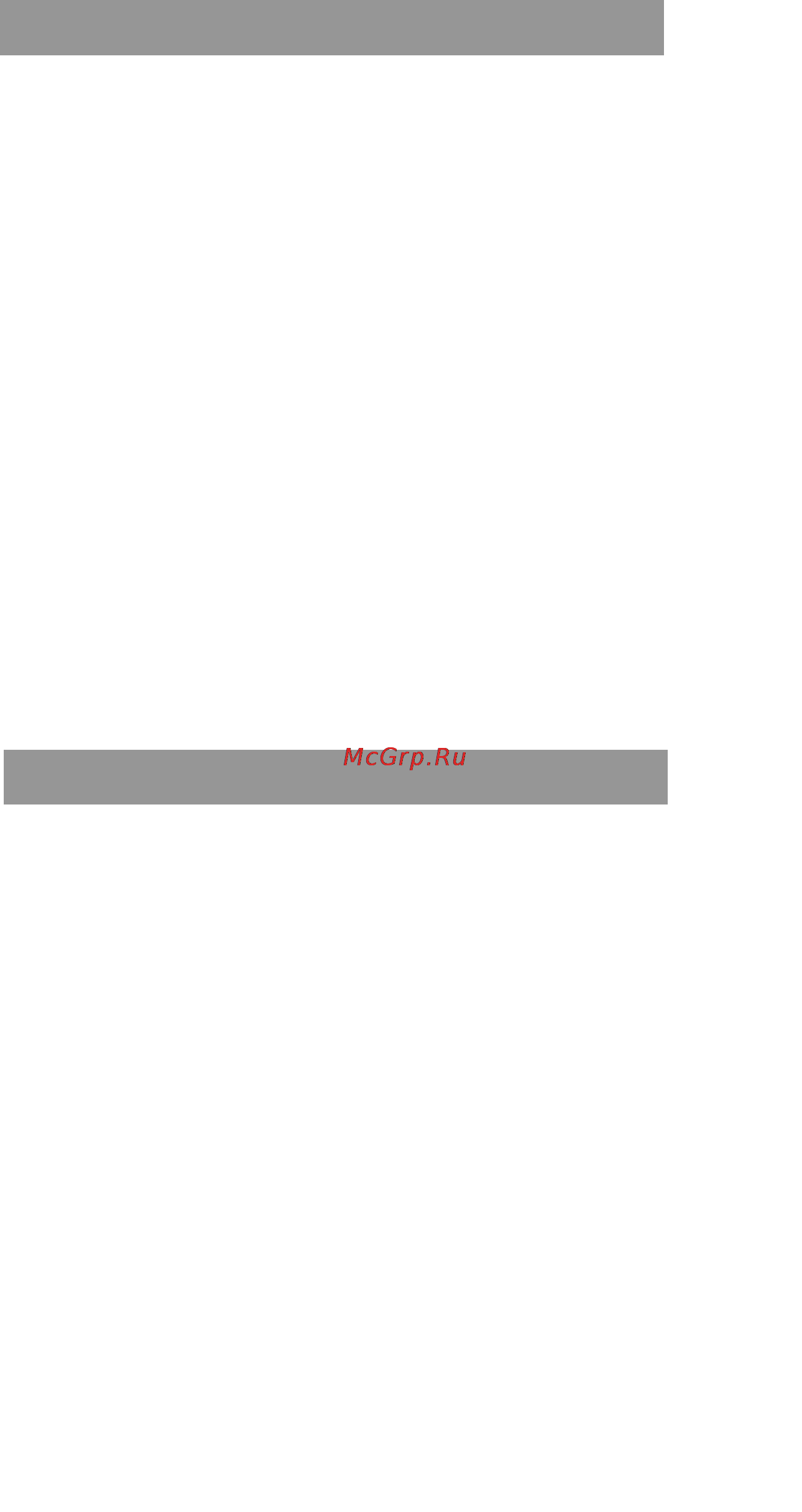 Beko CSK 34000 Инструкция по эксплуатации онлайн [3/24] 22972