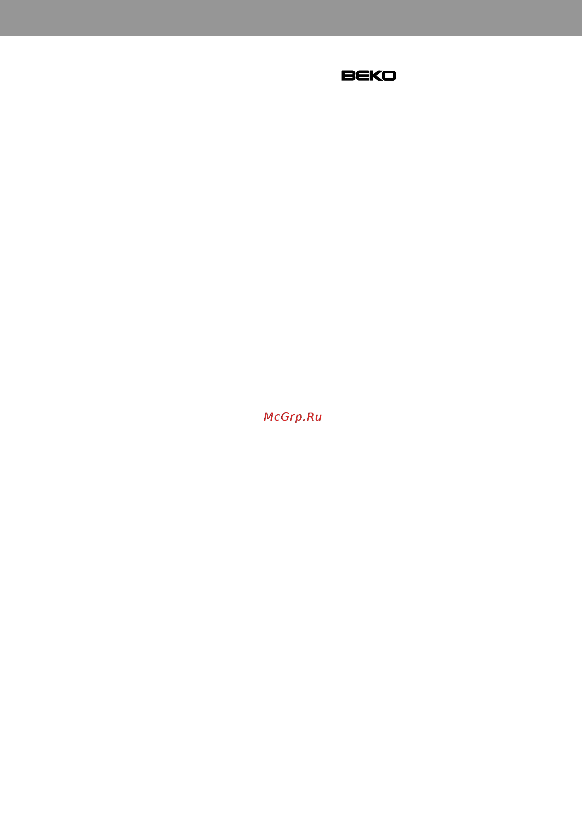 Beko CSK 34000 [7/24] Instruction for use