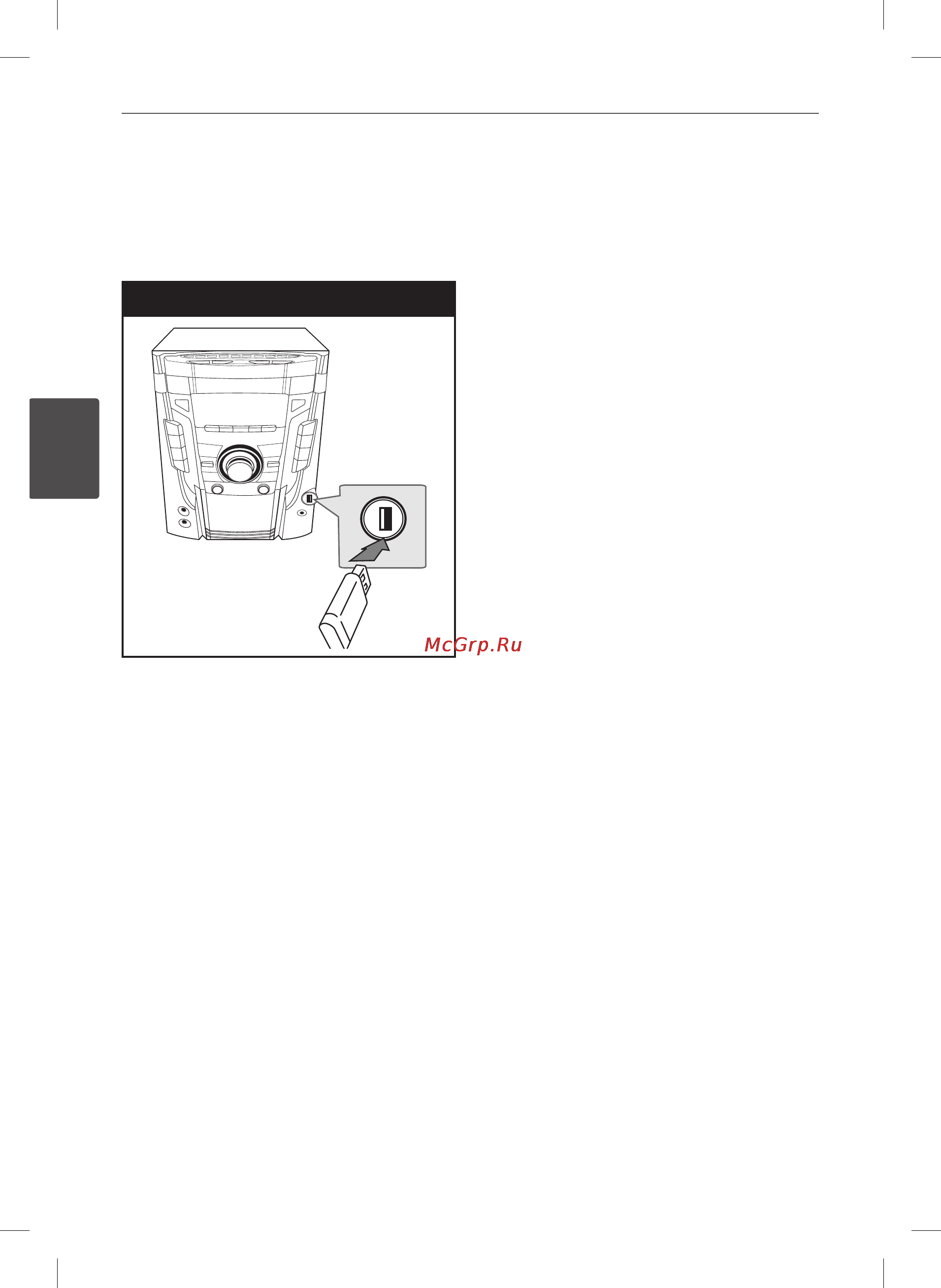 LG MDD65 [18/46] Подключение usb