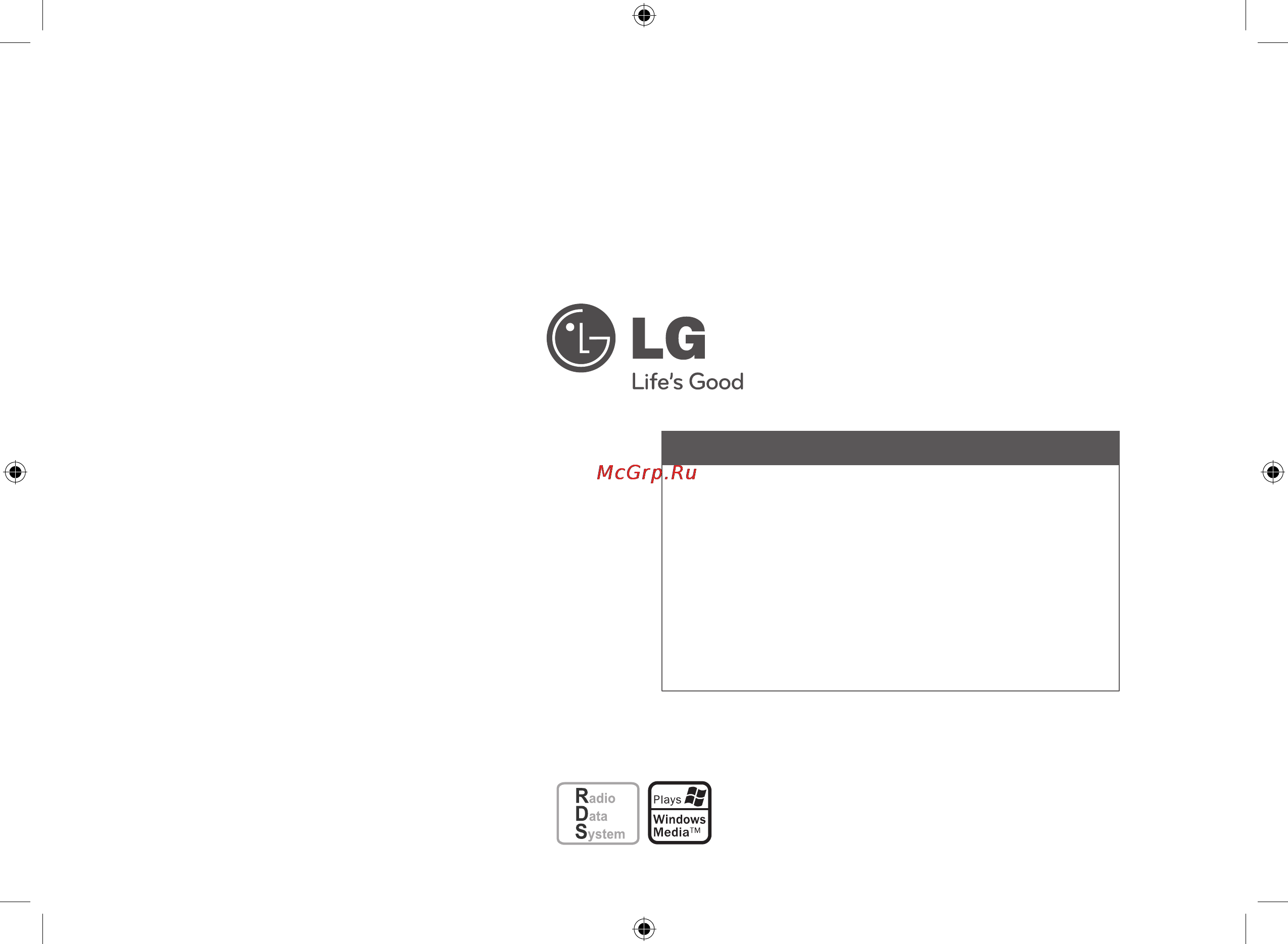 LG LCS 500 UR [16/16] Ru lgservice com