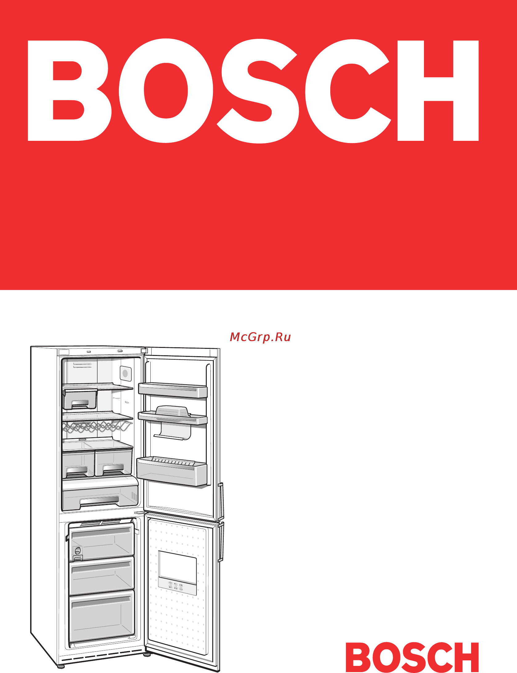 Bosch KGN 39P90 Инструкция по эксплуатации онлайн