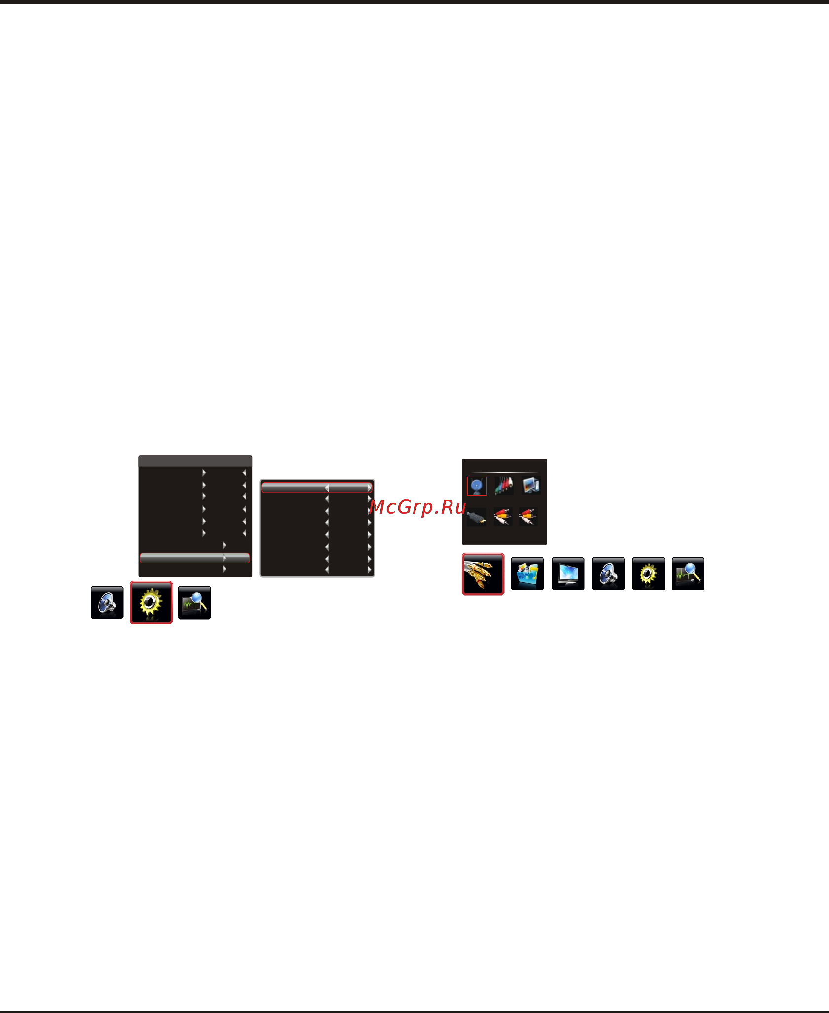 Thomson T42E53DHU [11/31] Advanced functions