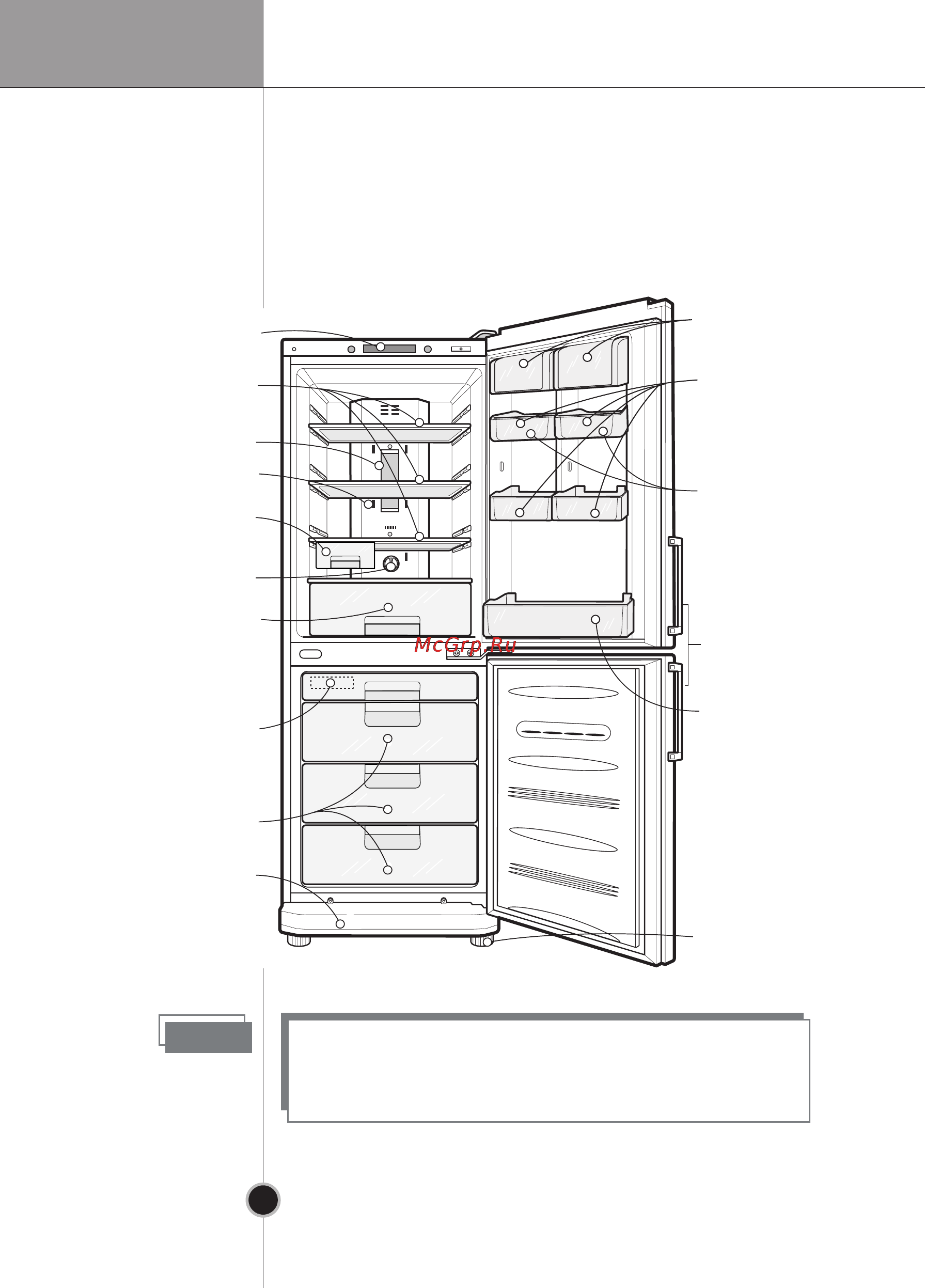 LG GA-B409 UACA [44/64] Eng 14